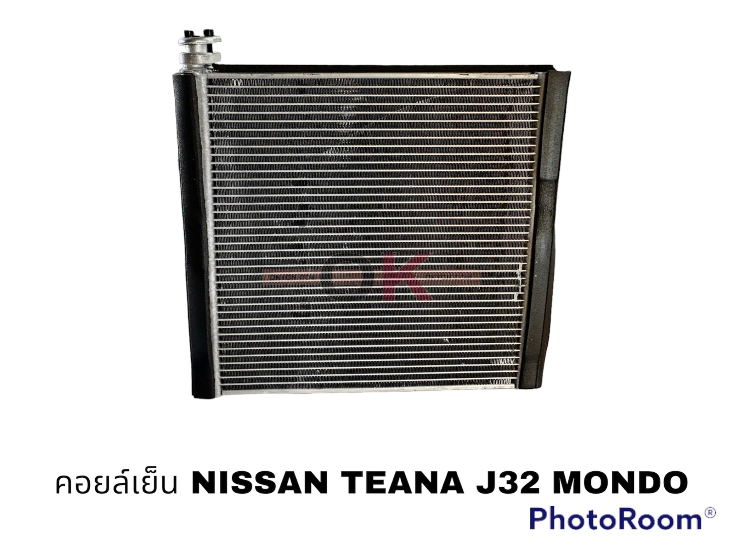 คอยล์เย็น NISSAN TEANA J32 MONDO s