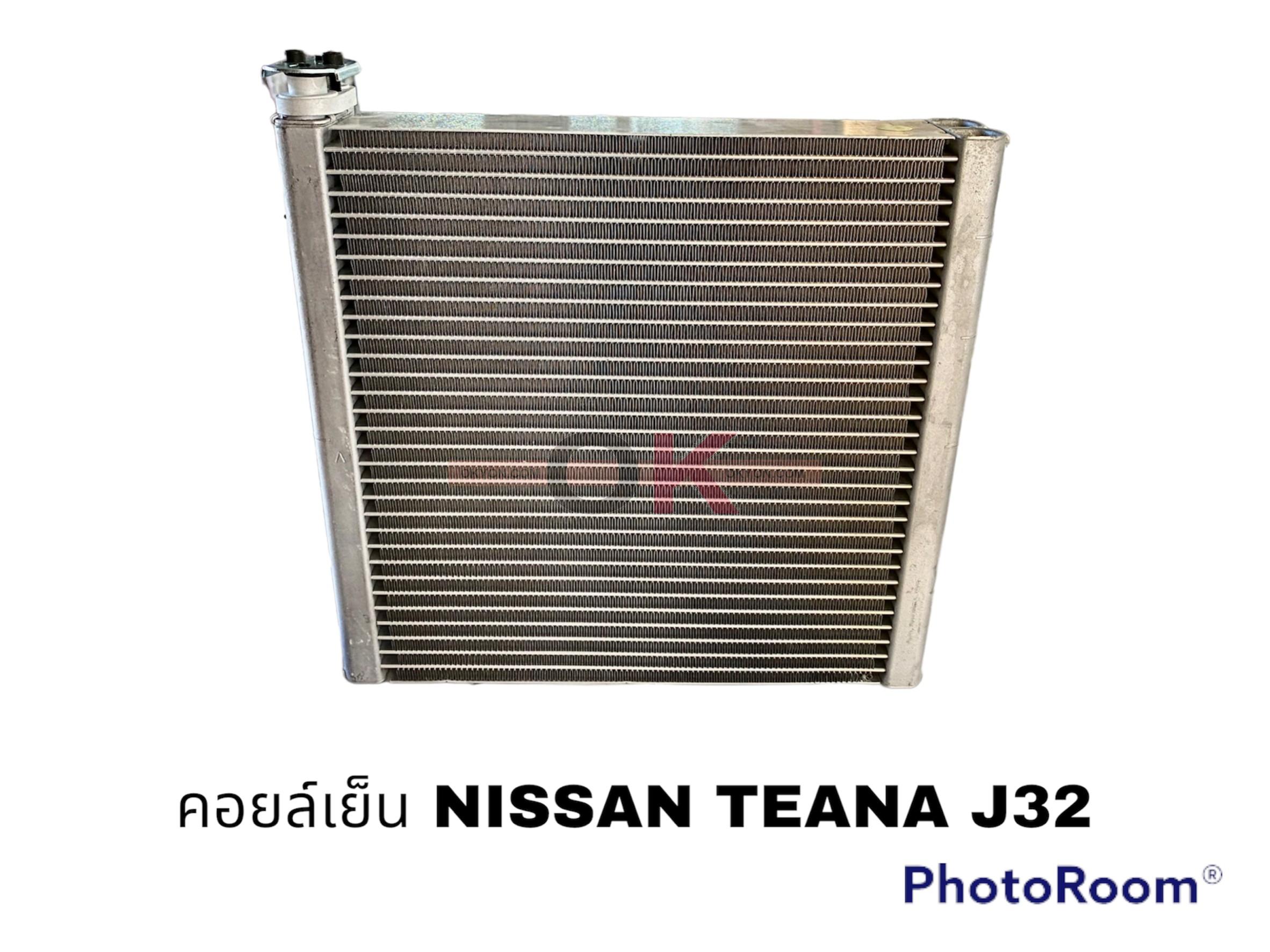 คอยล์เย็น NISSAN TEANA J32 นำเข้า QL/*