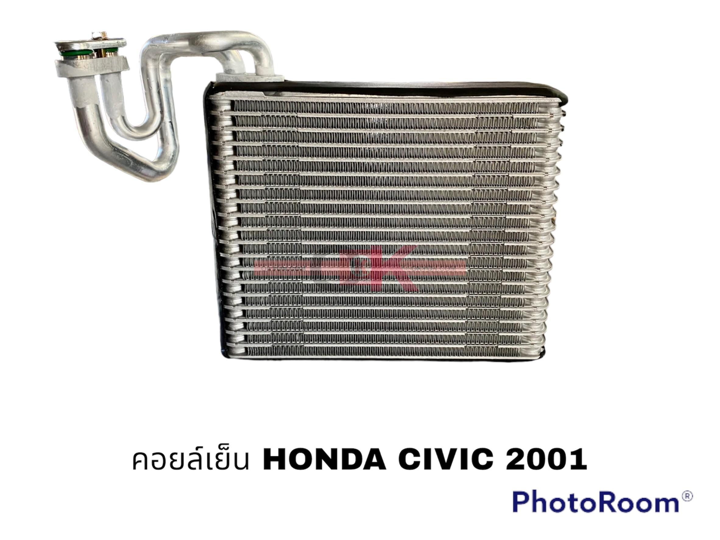 คอยล์เย็น HONDA CIVIC 2001 CRV 03 นำเข้า QL/*