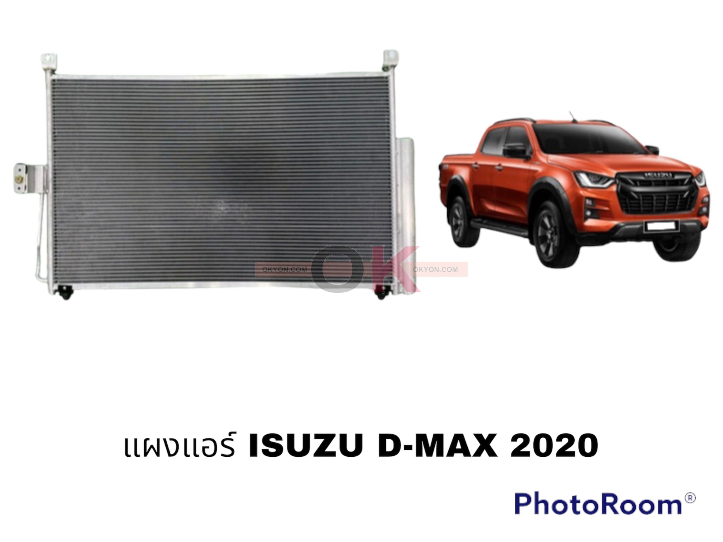 แผงแอร์ ISUZU D-MAX ALL-NEW 2020 JT*
