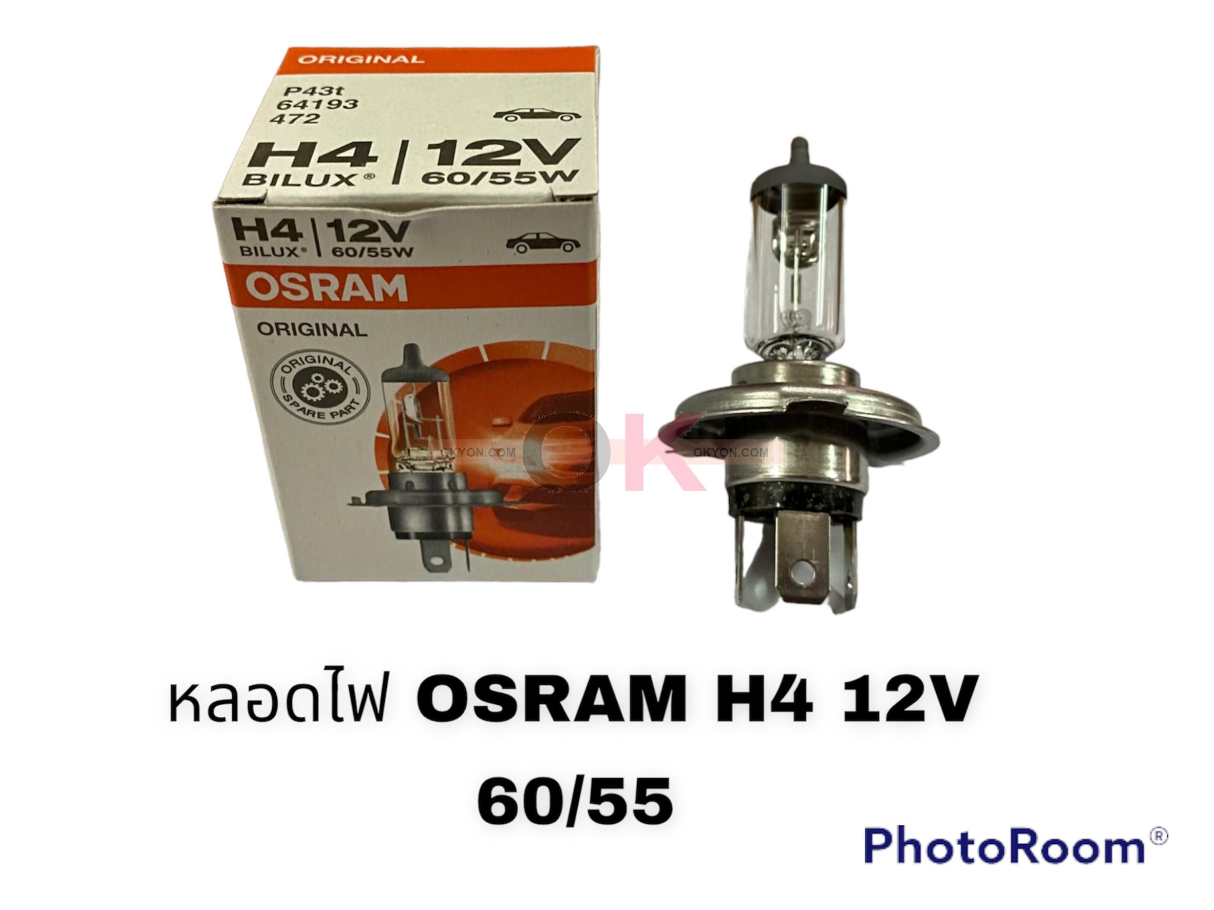 หลอดไฟ OSRAM  H4 12V 60/55W