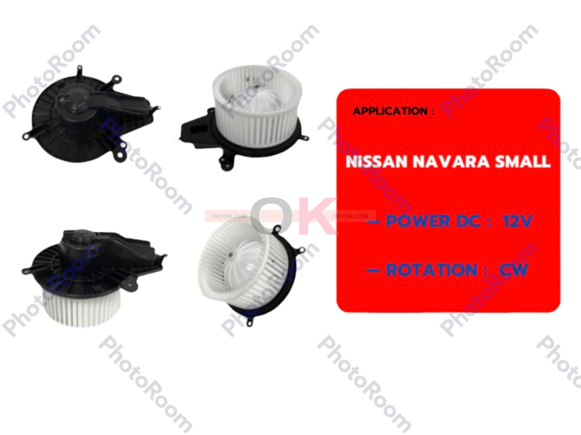 พัดลมโบลเวอร์แอร์ NISSAN NAVARA SMALL 4 รู JT