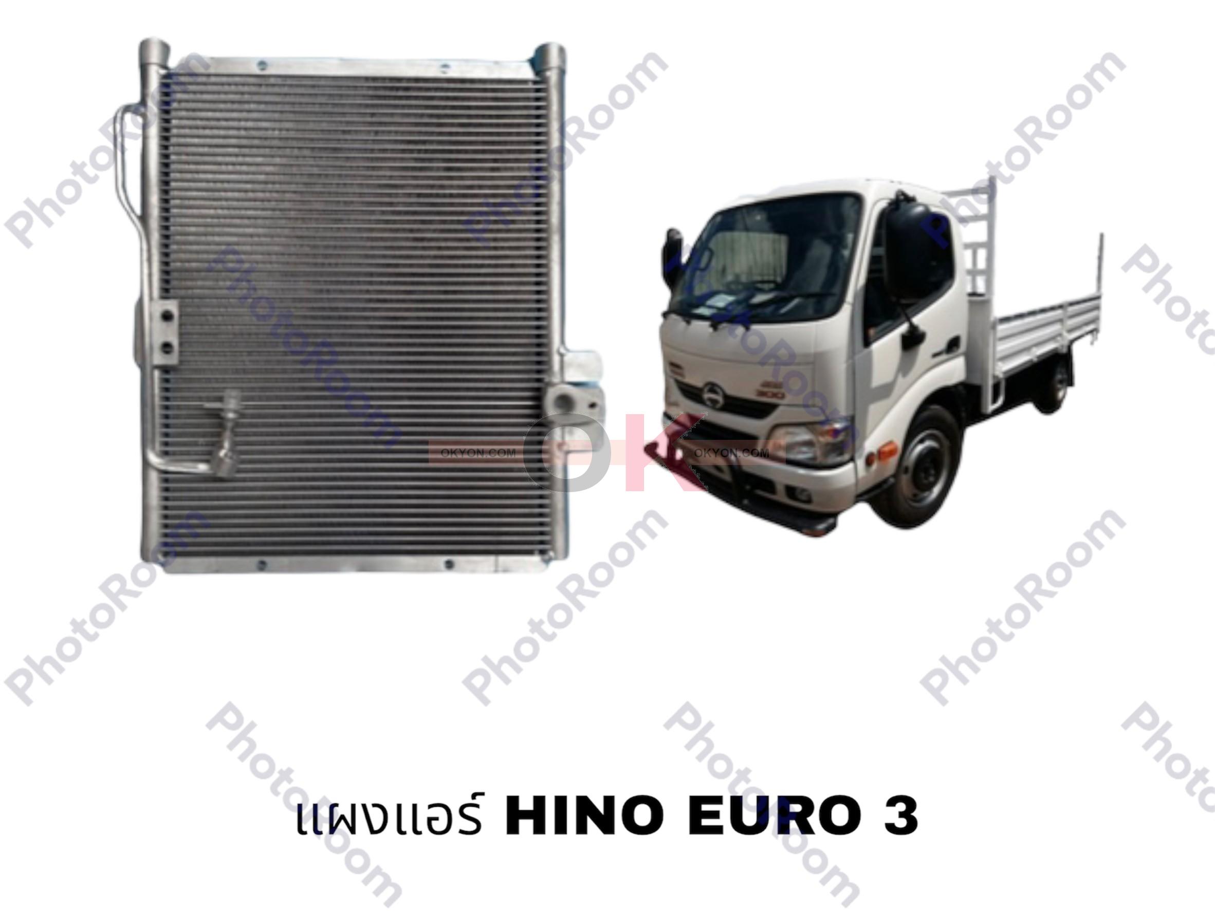 แผงแอร์ HINO 300 EURO3 150cc JT*