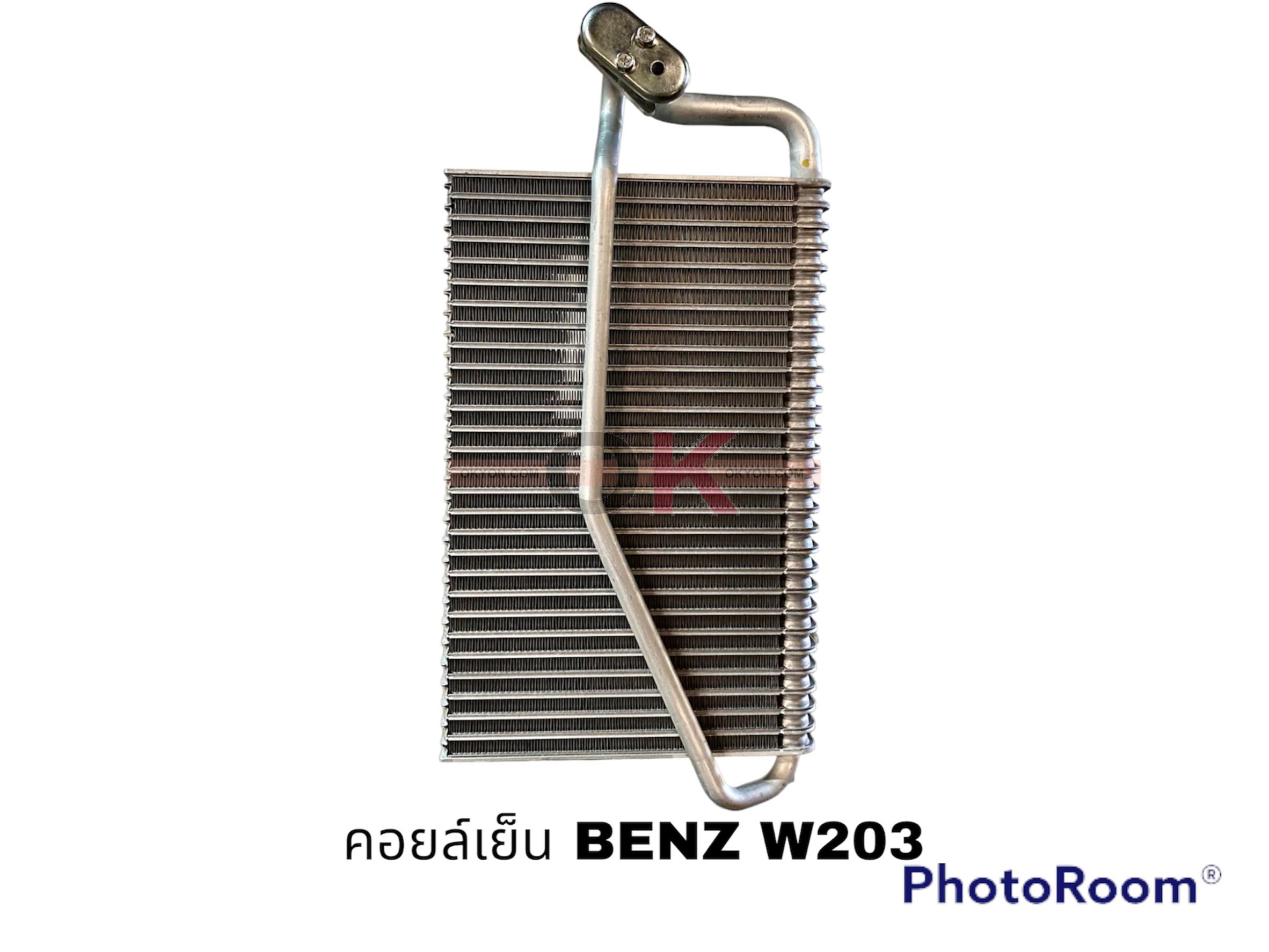 คอยล์เย็น BENZ W203 VR