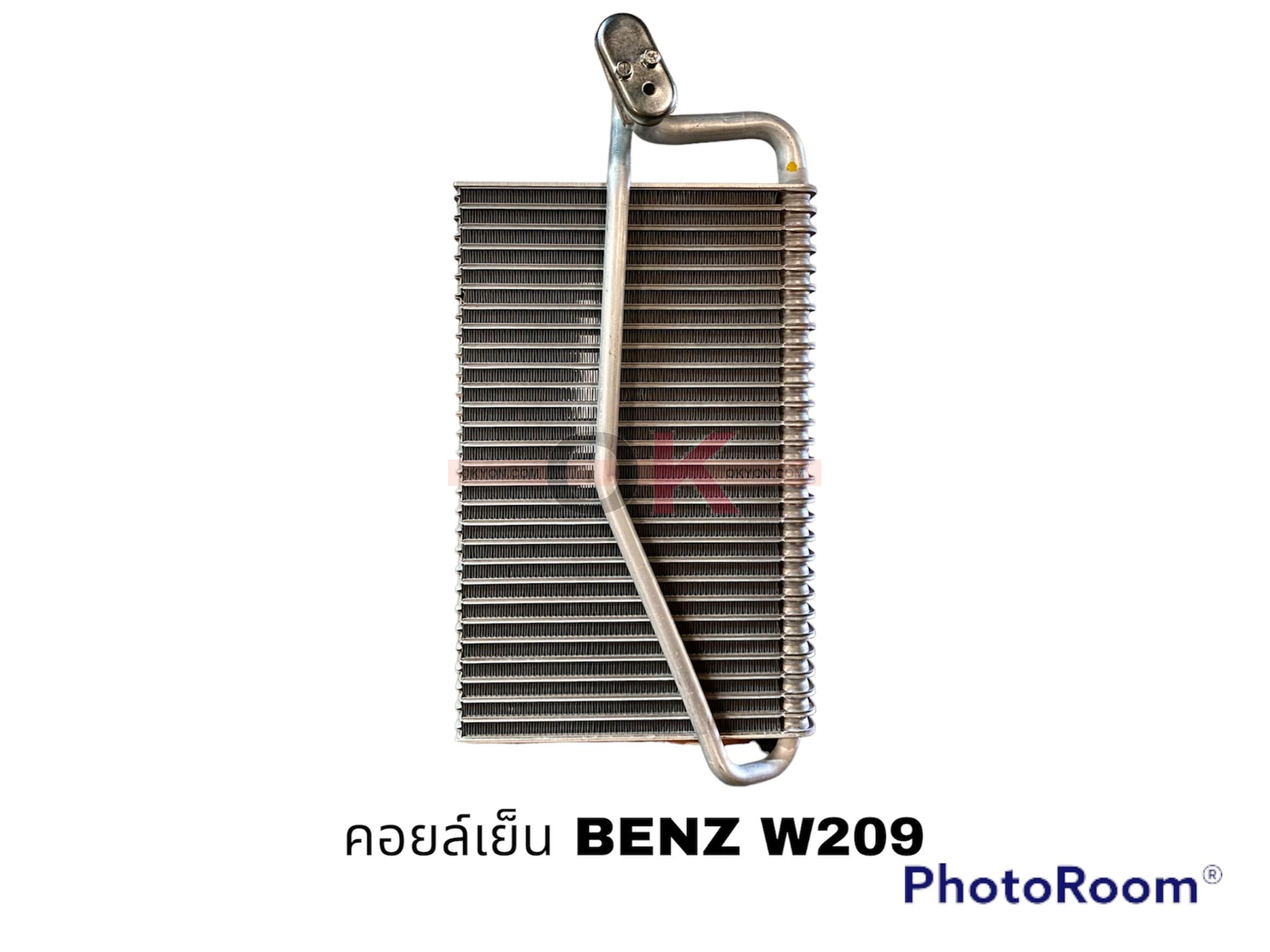 คอยล์เย็น BENZ W209 VR