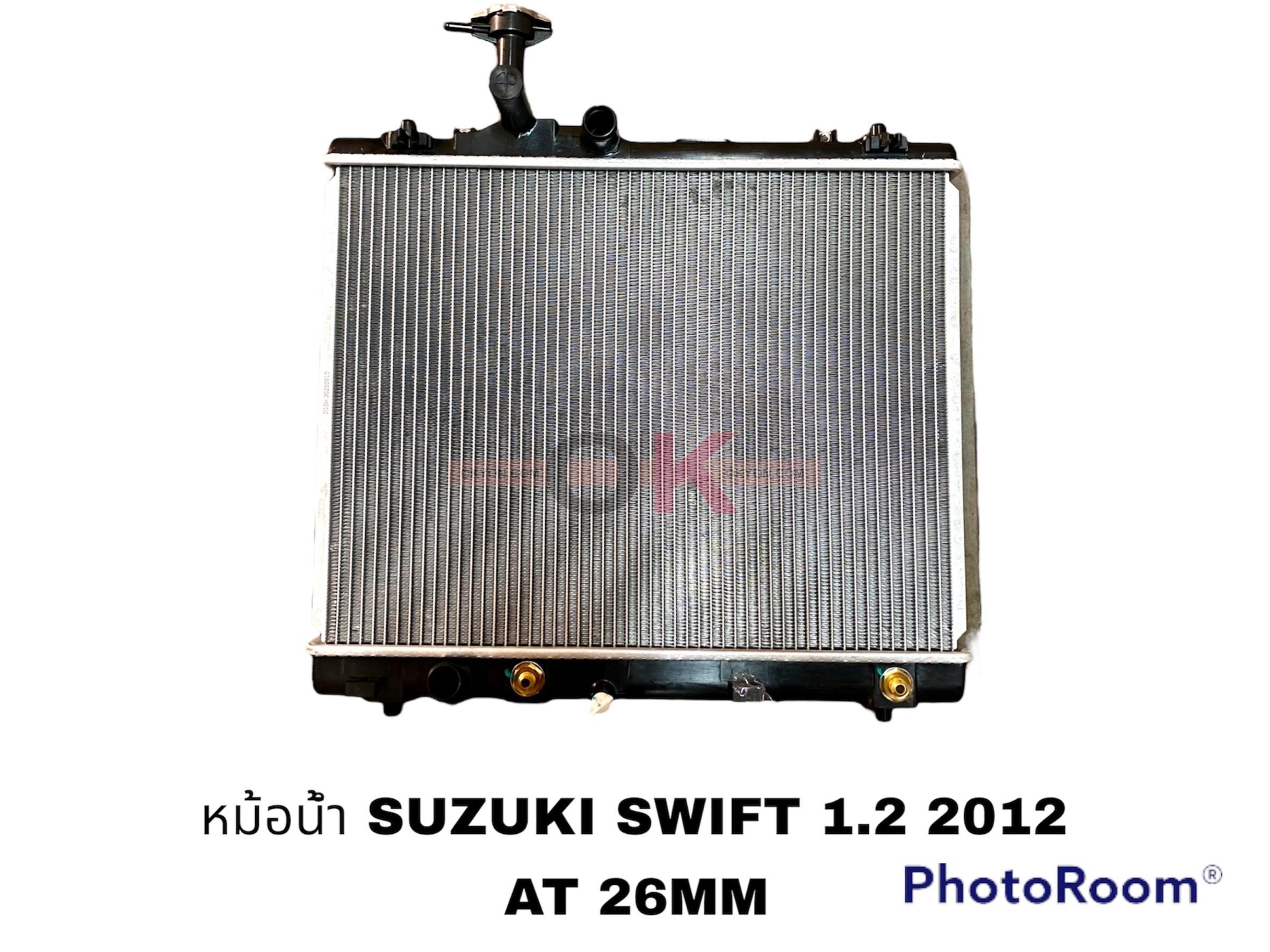หม้อน้ำ SWIFT 1.2 2012 AT 26MM L.S