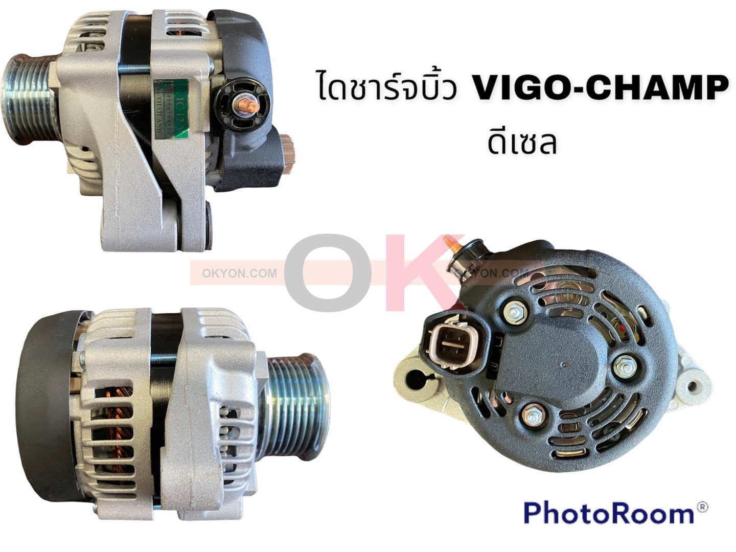 ไดชาร์จบิ้ว TOYOTA HILUX VIGO FORTUNER INNOVA เดิม DISEL BK**