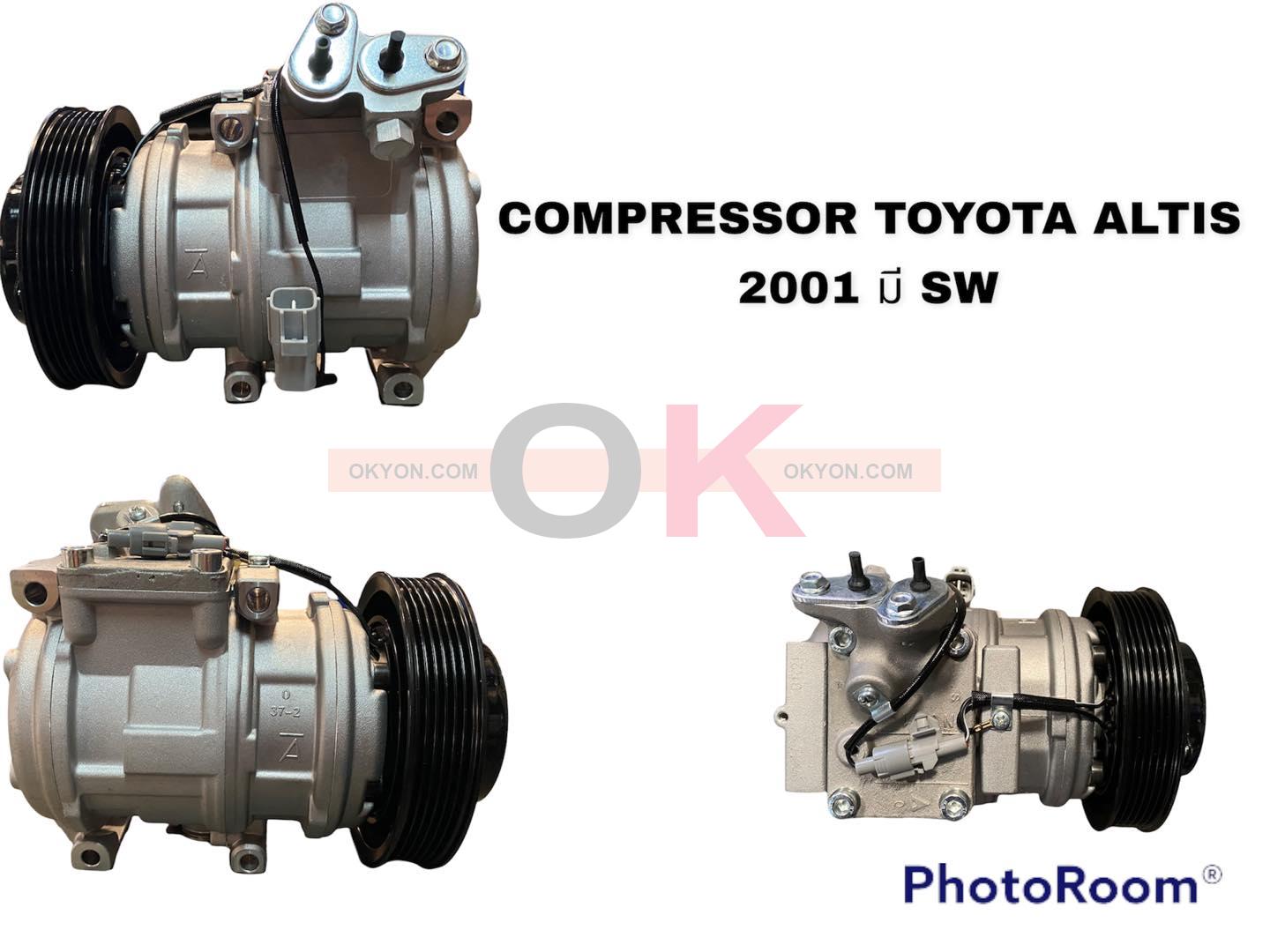 คอมแอร์ใหม่ TOYOTA ALTIS 2003 10PA STA มีSW*
