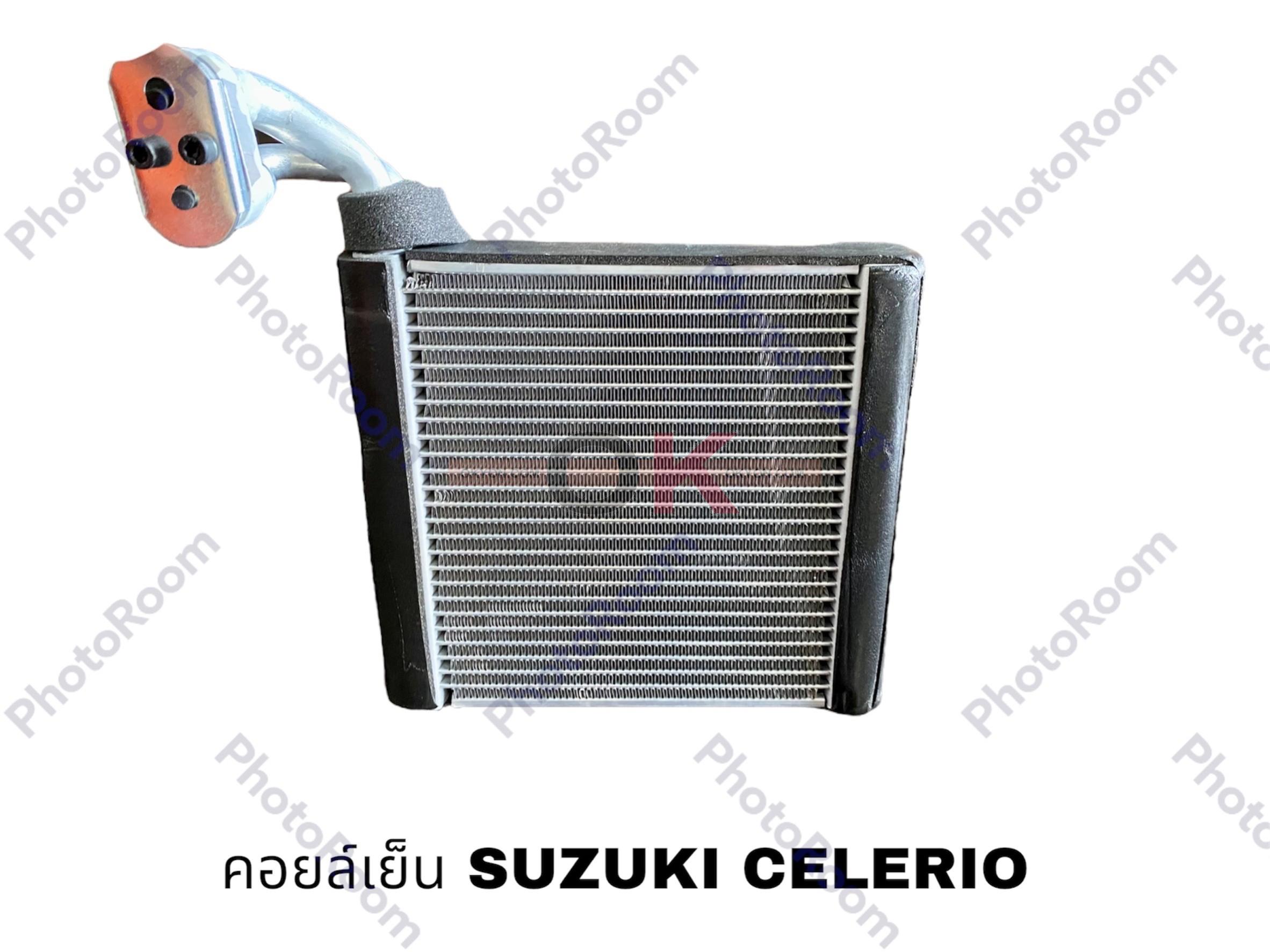 คอยล์เย็น SUZUKI CELERIO นำเข้า QL/*