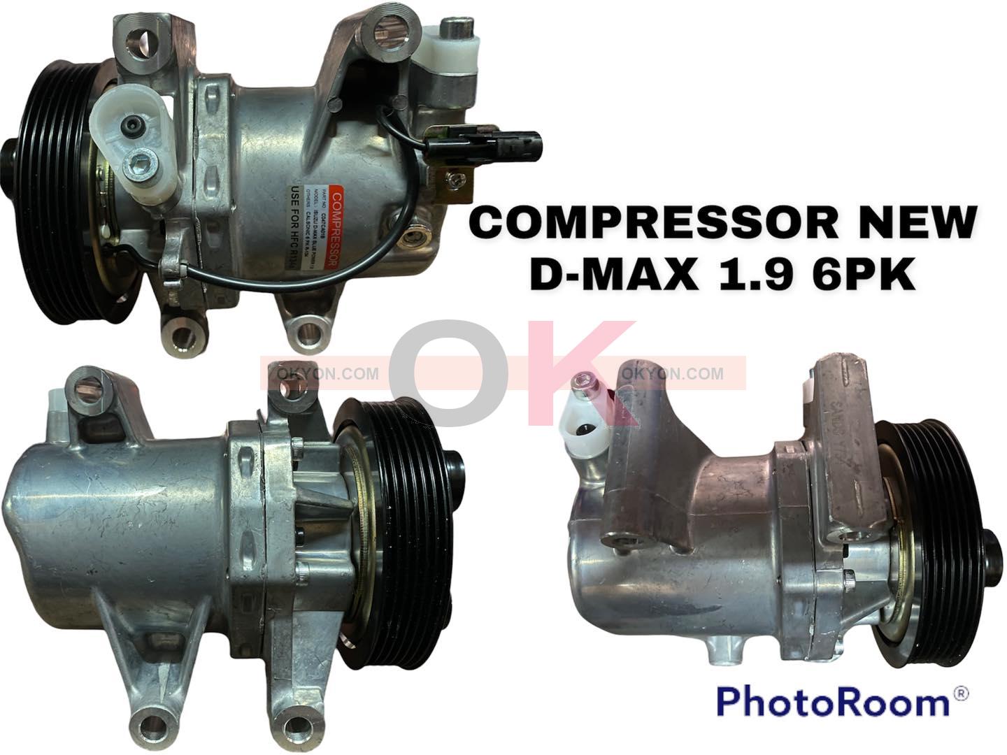 คอมแอร์ใหม่ ISUZU ALL NEW D-MAX 1.9 6PK T/RR