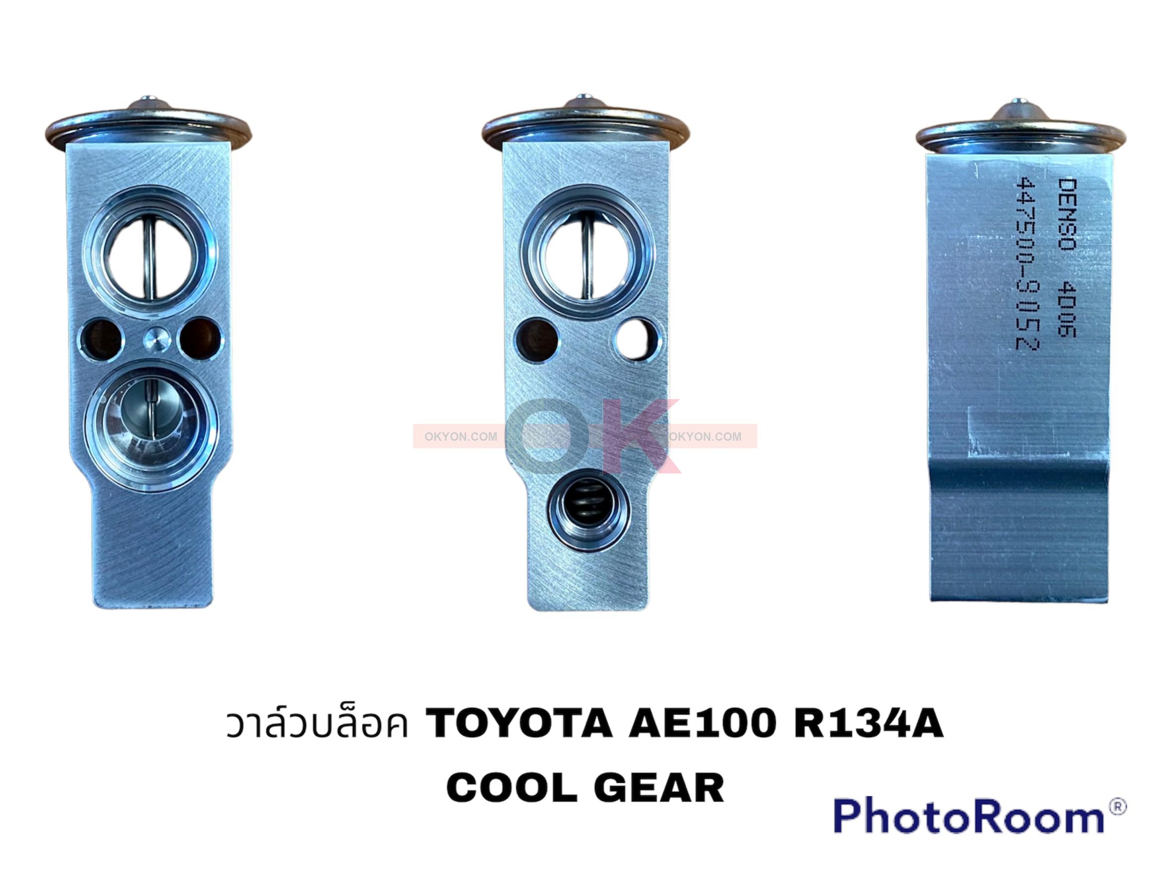 วาล์วบล็อก TOYOTA AE100 R134A COOLGEAR