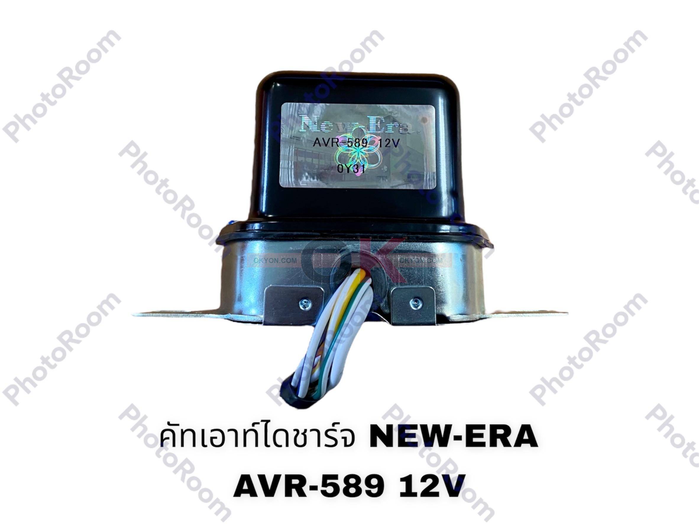 คัทเอาท์ NEW-ERA 589 TOYOTA MTX