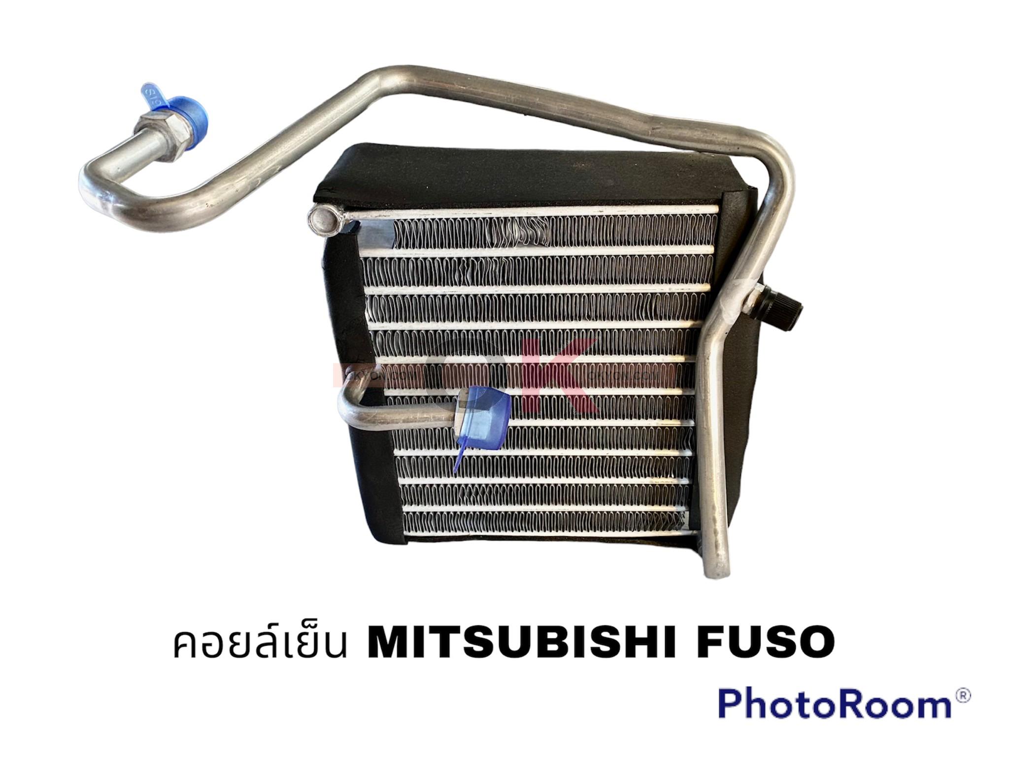 คอยล์เย็น MITSUBISHI FUSO นำเข้า