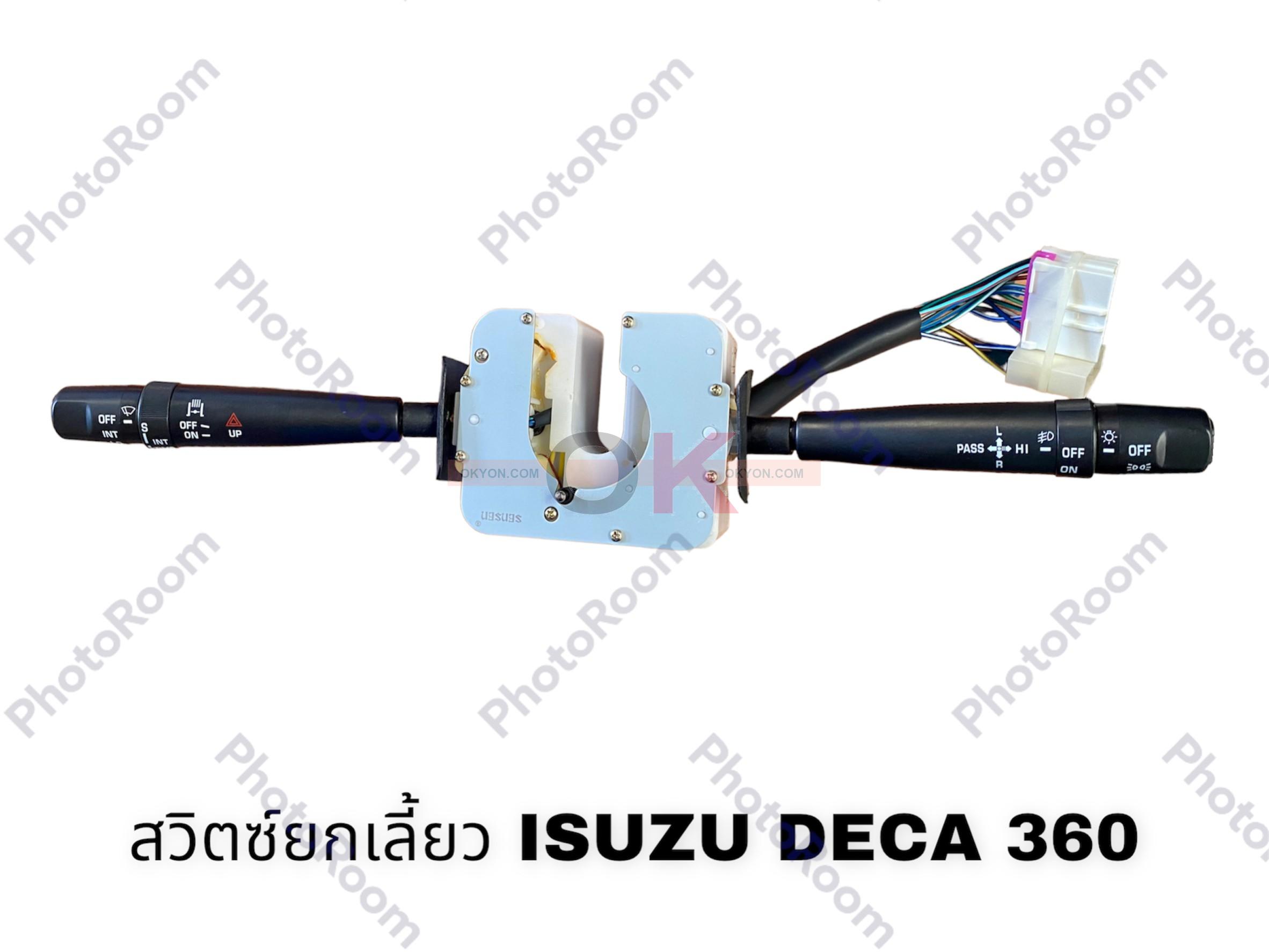ยกเลี้ยว ISUZU DECA 360