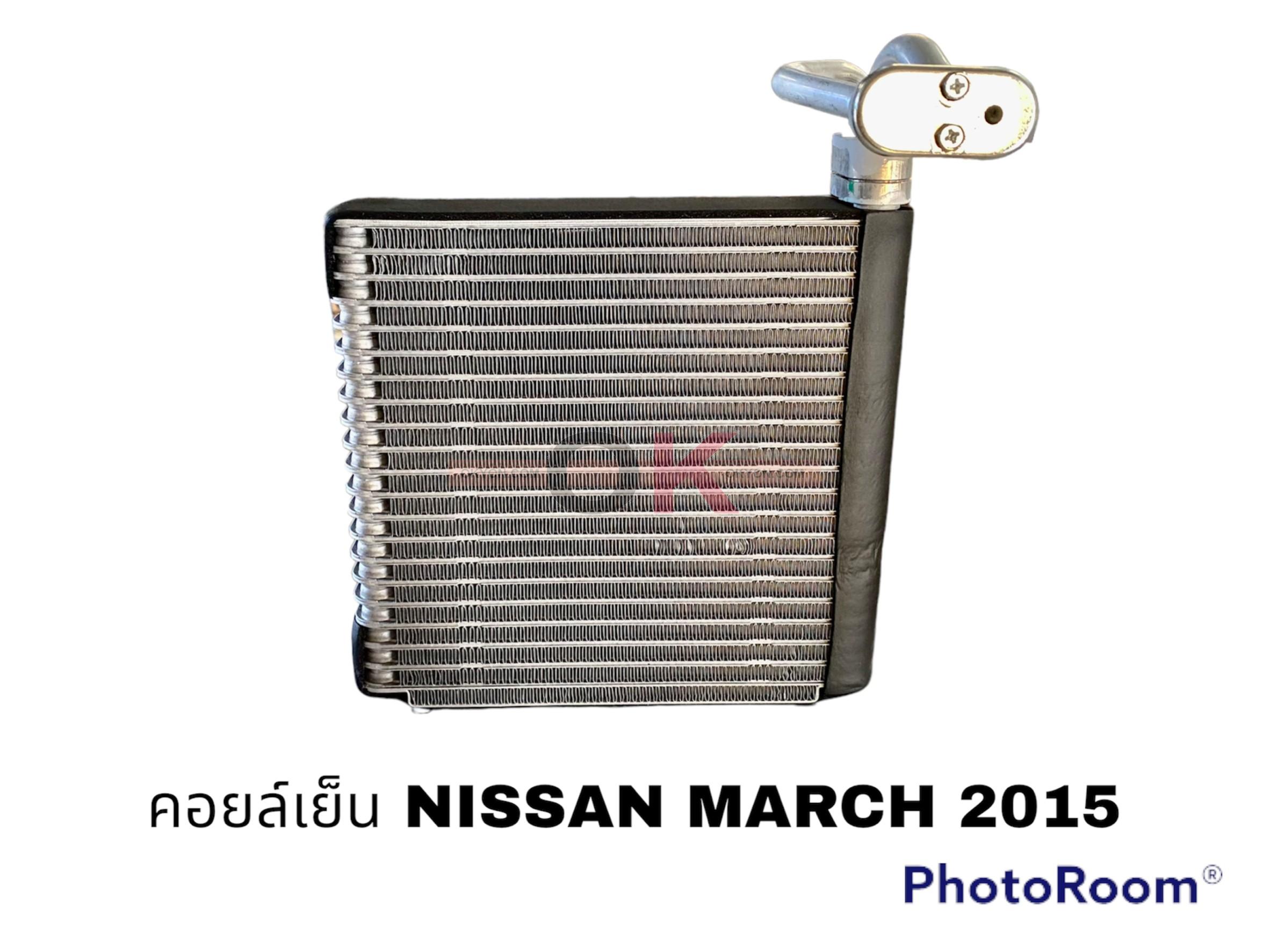 คอยล์เย็น NISSAN MARCH ALMERA NOTE 2015 OK*