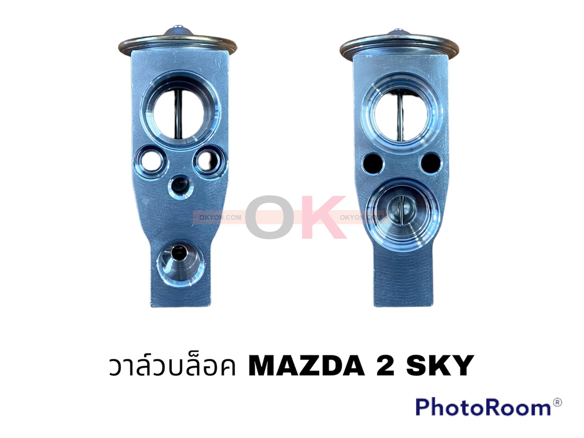 วาล์วบล็อก MAZDA 2 SKY FUJI