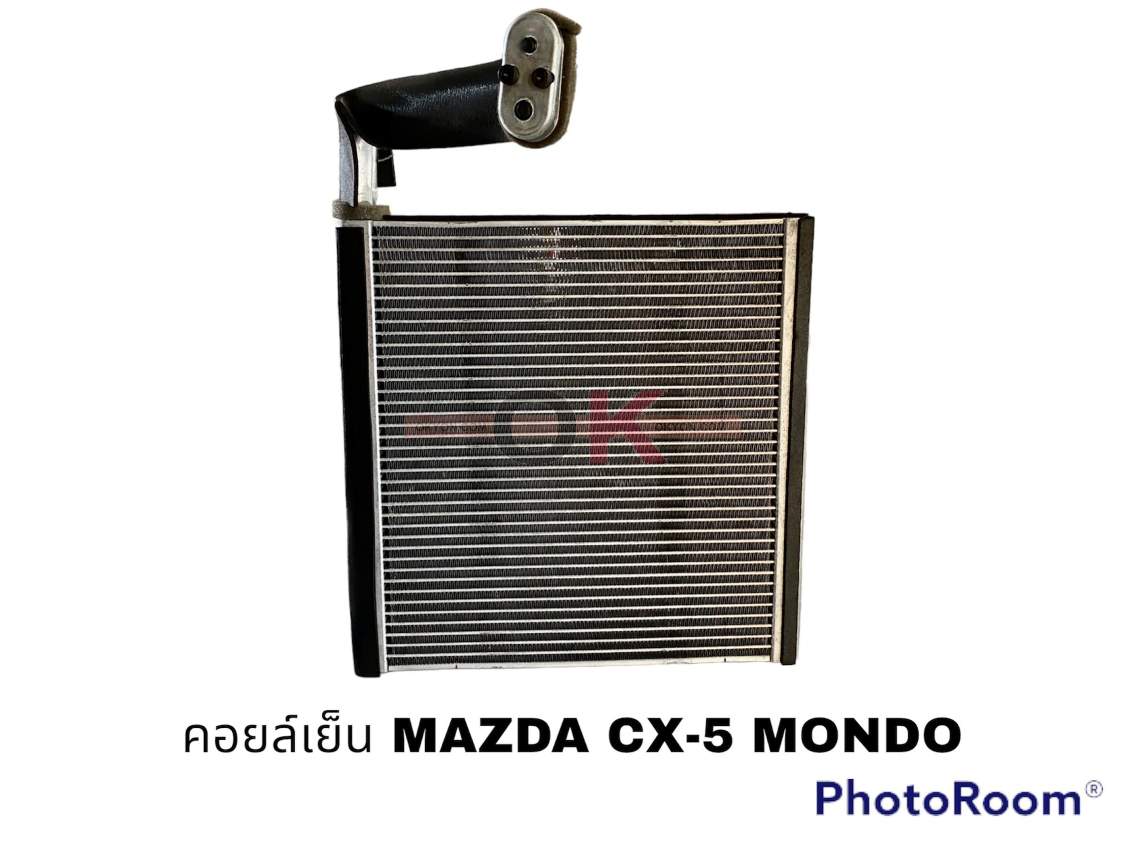 คอยล์เย็น MAZDA 3 SKY CX5 MONDO