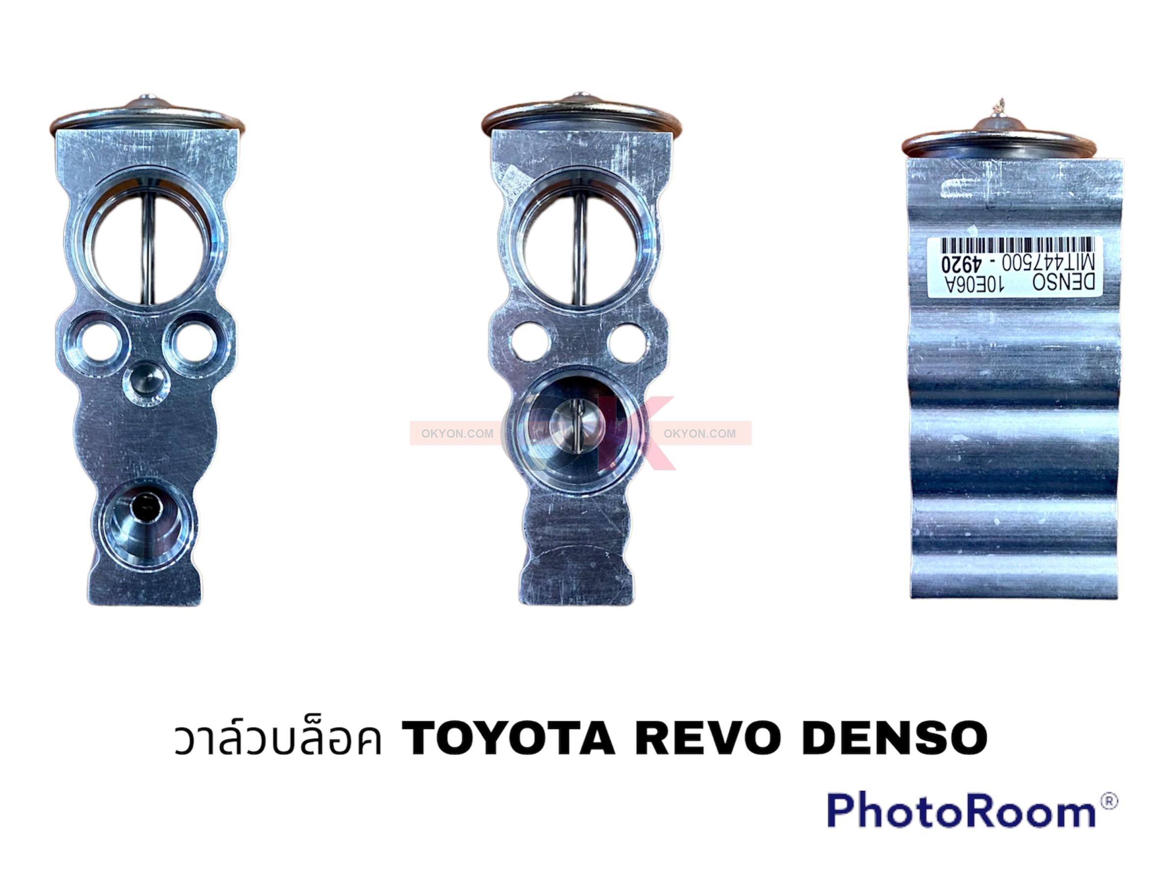 วาล์วบล็อก TOYOTA REVO,FORTUNER CIVIC,2016 DENSO
