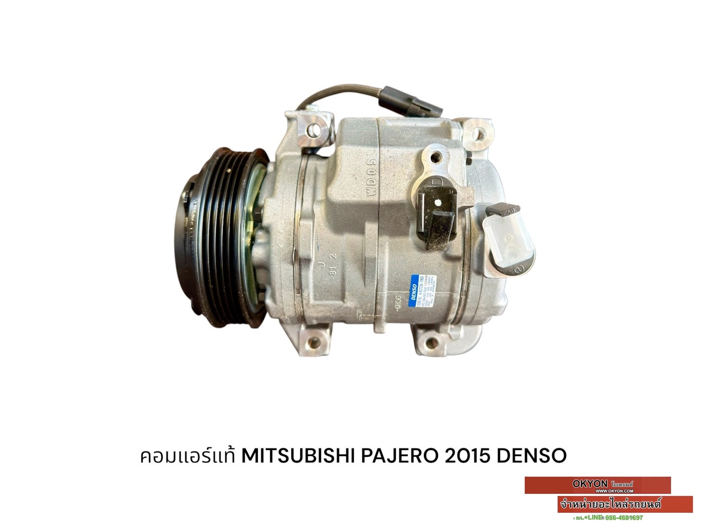 คอมแอร์แท้ MITSUBISHI PAJERO SPORT 2015 DENSO W