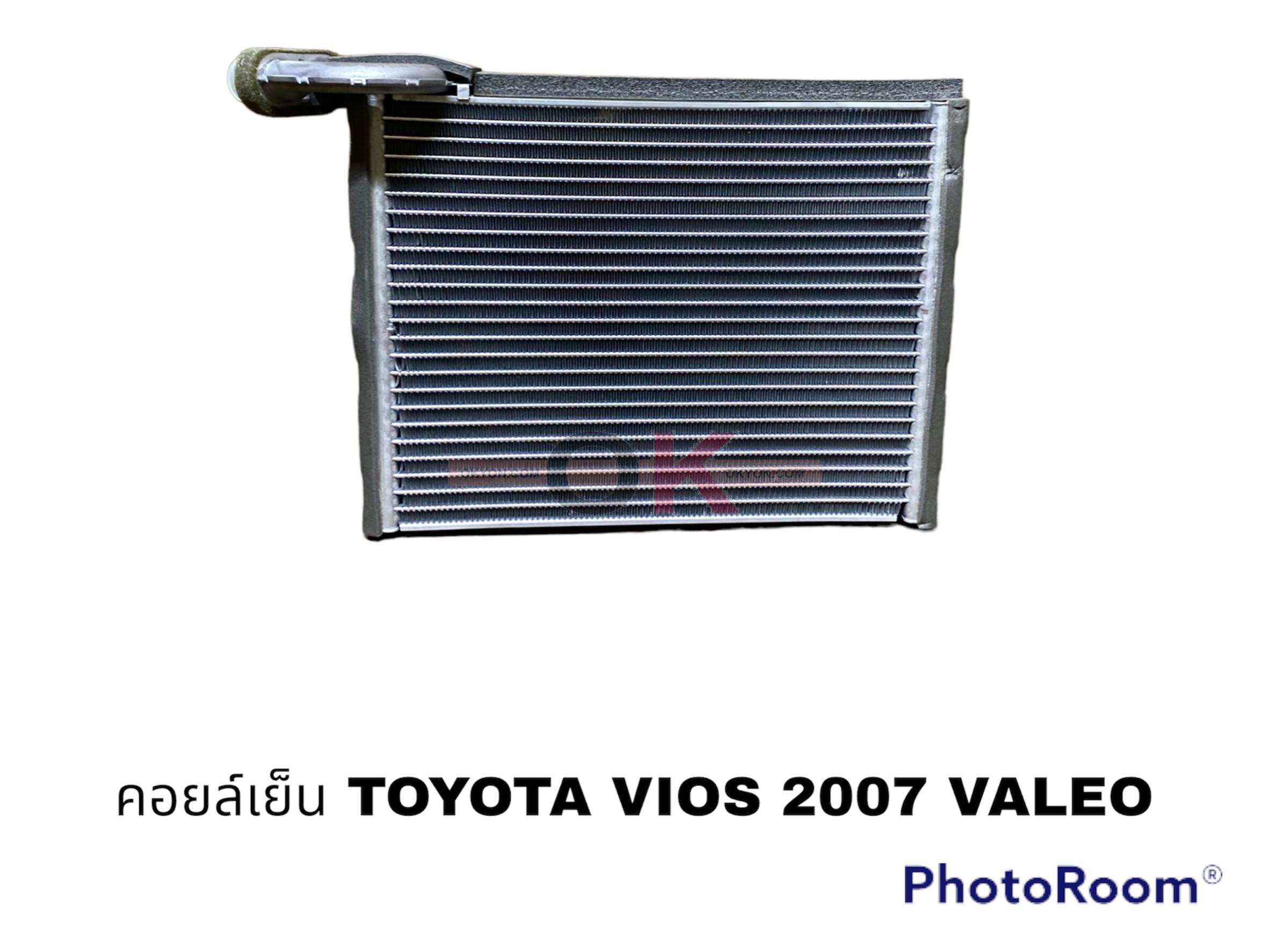คอยล์เย็น TOYOTA VIOS YARIS 2007-2012 VALEO