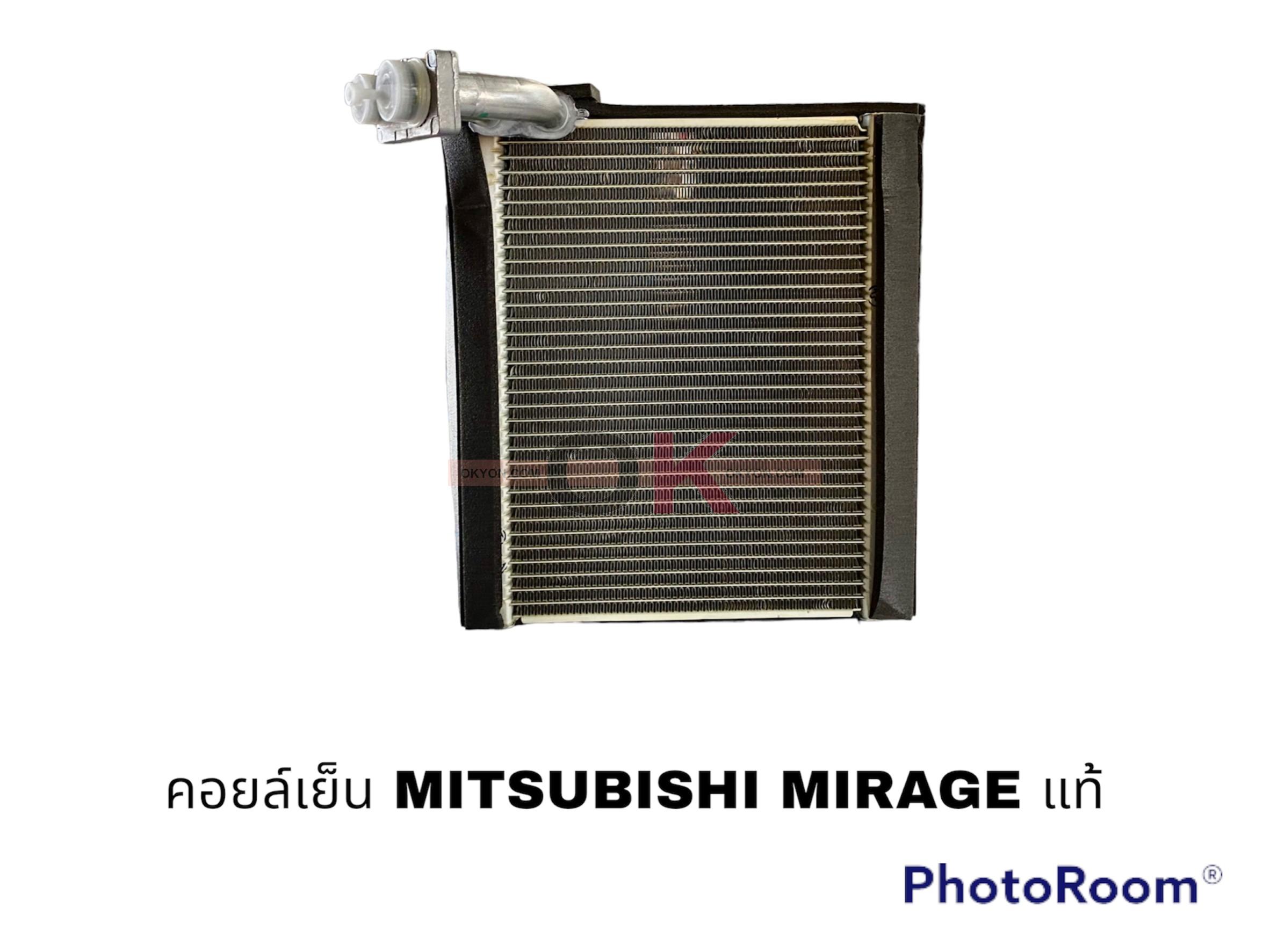 คอยล์เย็น MITSUBISHI MIRAGE DENSO แท้
