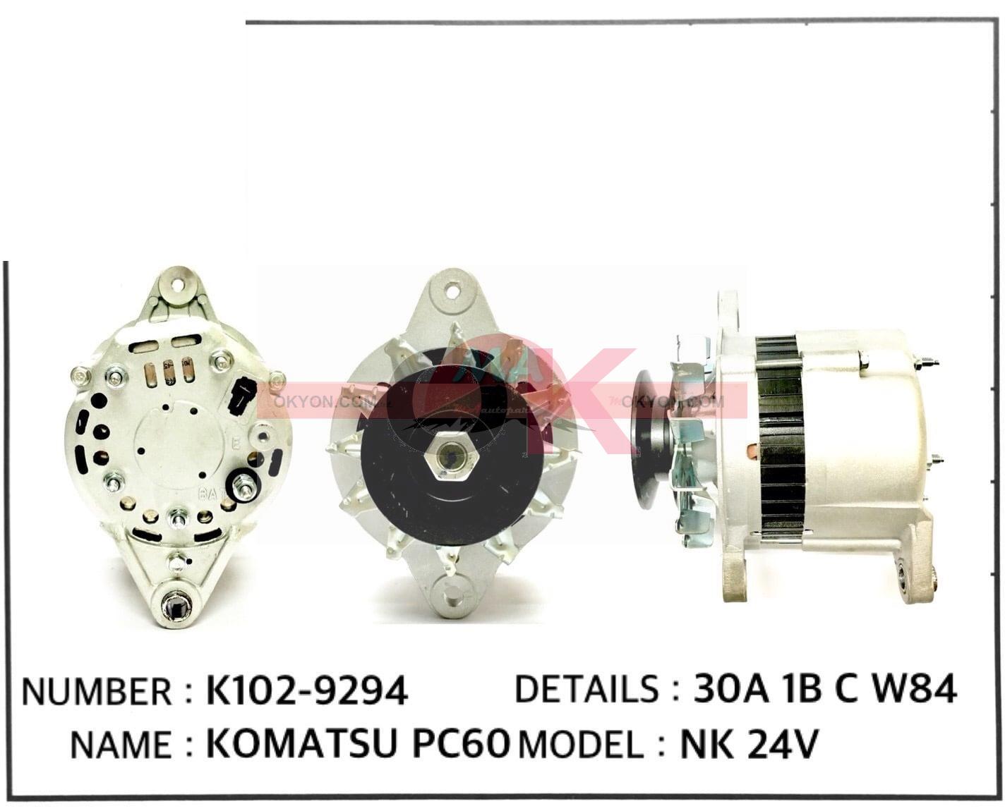 ไดชาร์จใหม่ KOMATSU PC60 12v