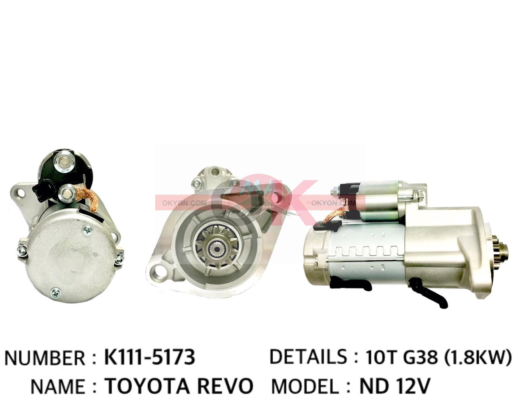 ไดสตาร์ทใหม่ TOYOTA REVO 10T *G*