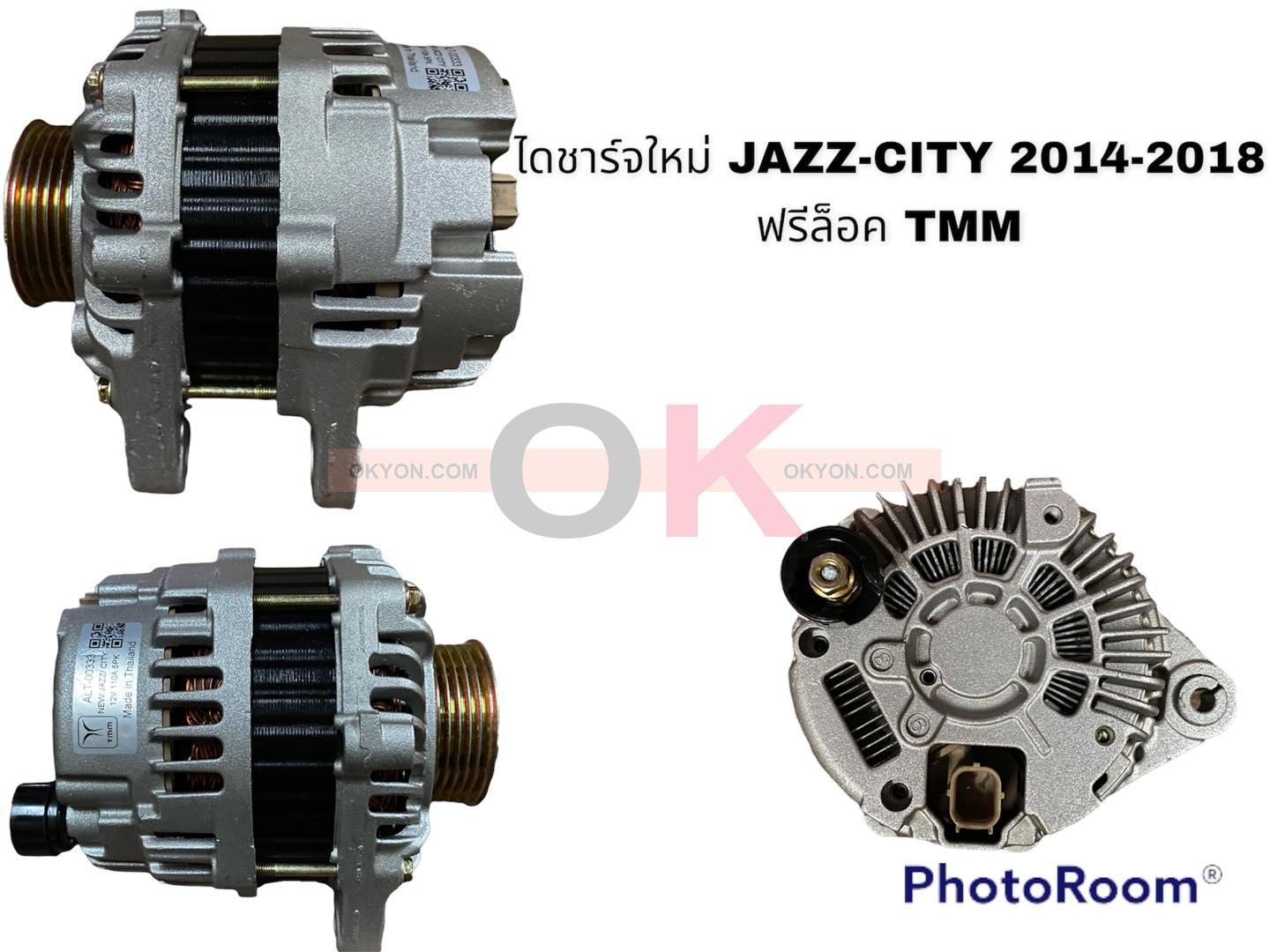 ไดชาร์จใหม่ HONDA NEW JAZZ CITY BRIO AMAZE 2014-2018 TMM