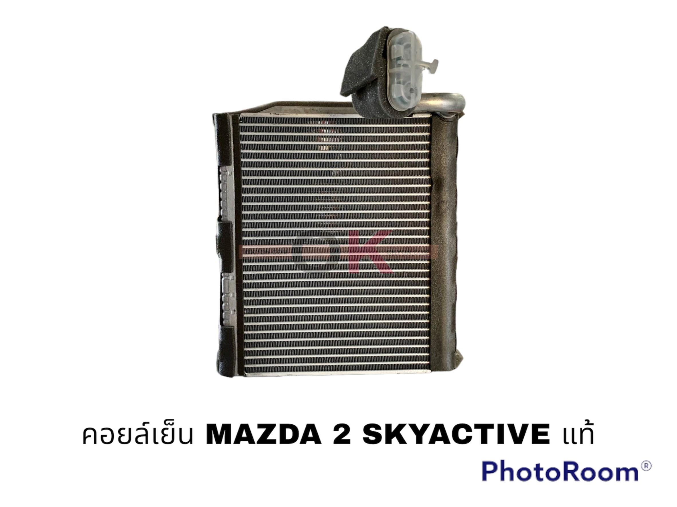 คอยล์เย็น MAZDA 2 SKY 2015 แท้ W/*