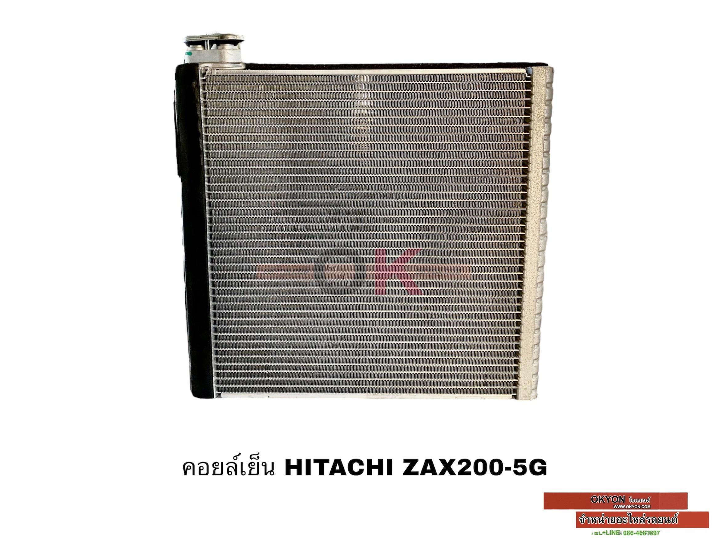 คอยล์เย็น HITACHI ZAX200-5G วาล์วบล็อก นำเข้า W/*