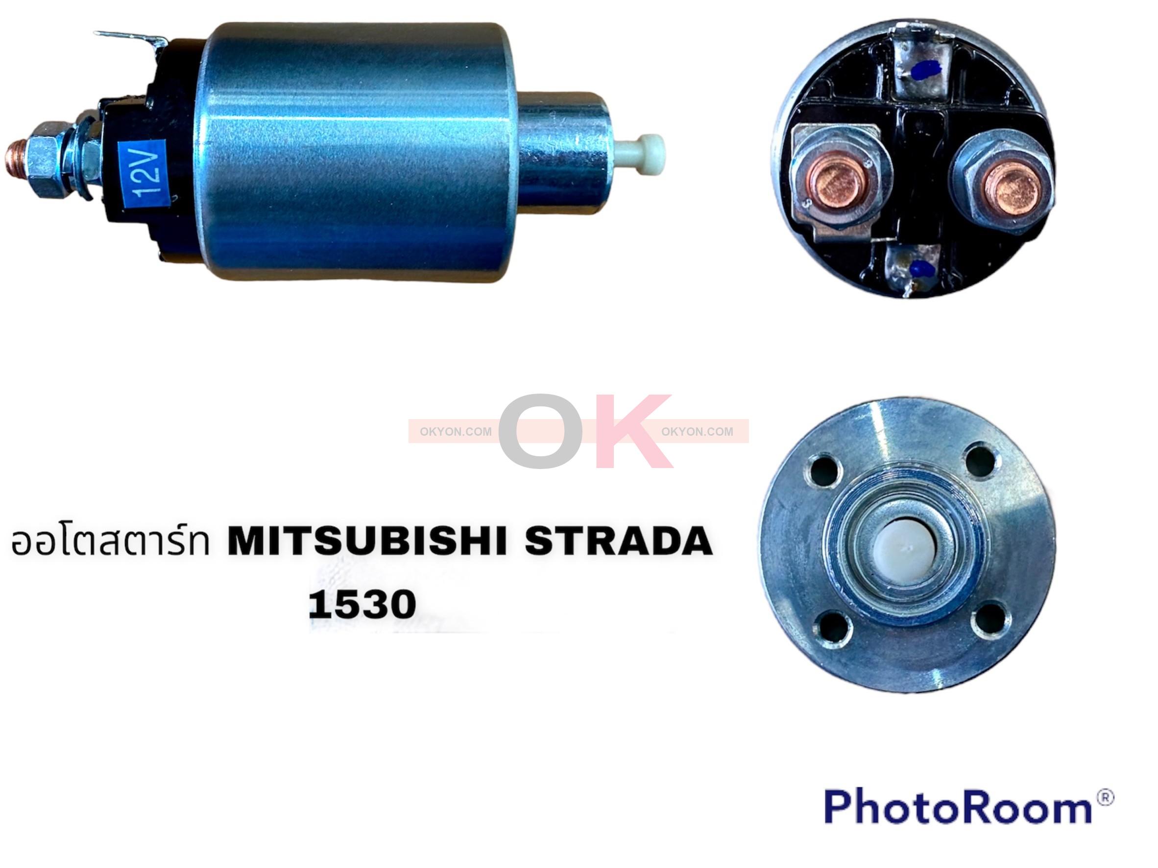 โอโตเมติกสตาร์ท SS-1530 MITSUBISHI STRADA  D-MAX *G*