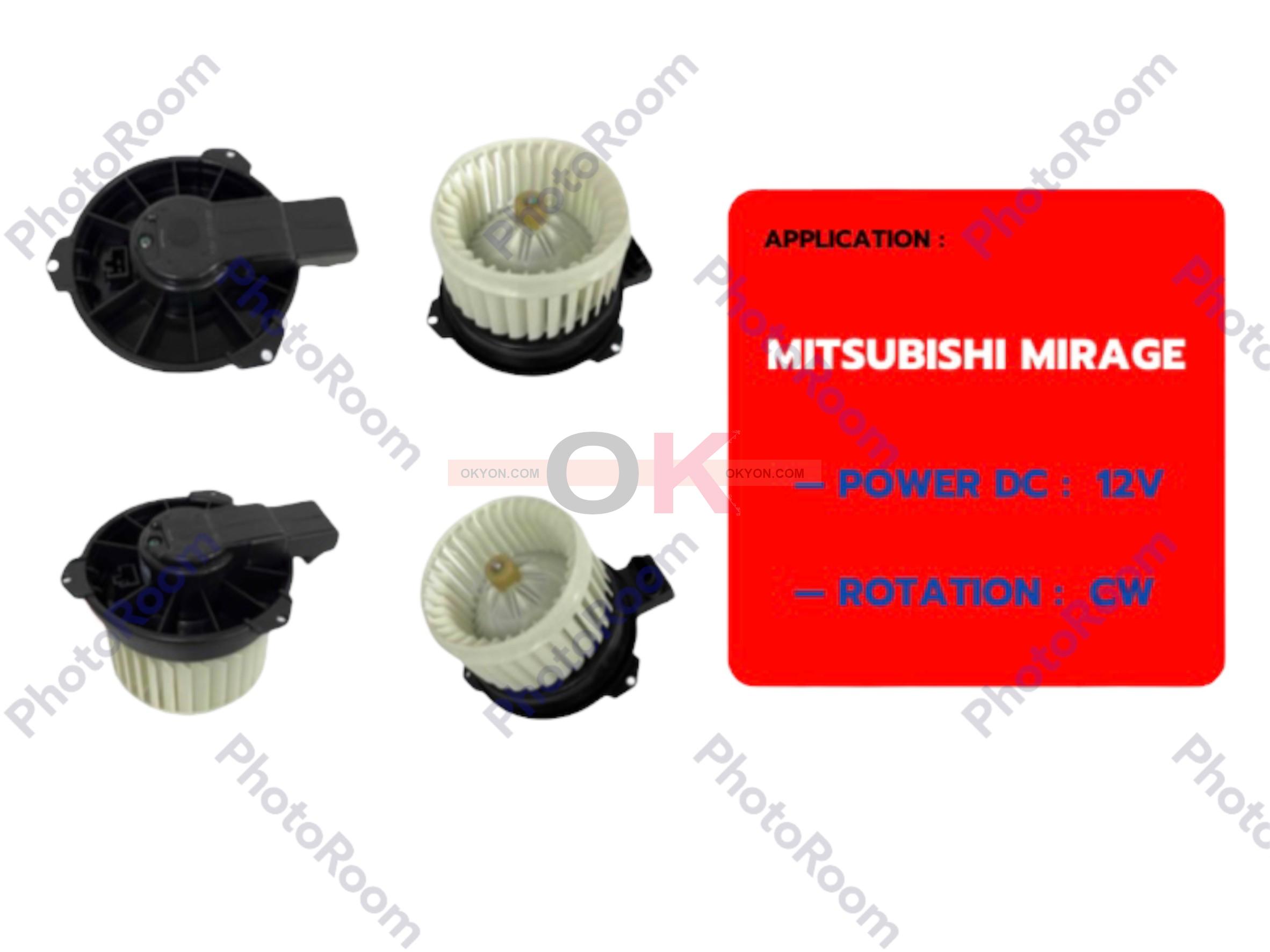 พัดลมโบลเวอร์แอร์ MITSUBISHI MIRAGE ATTRAGE JC **