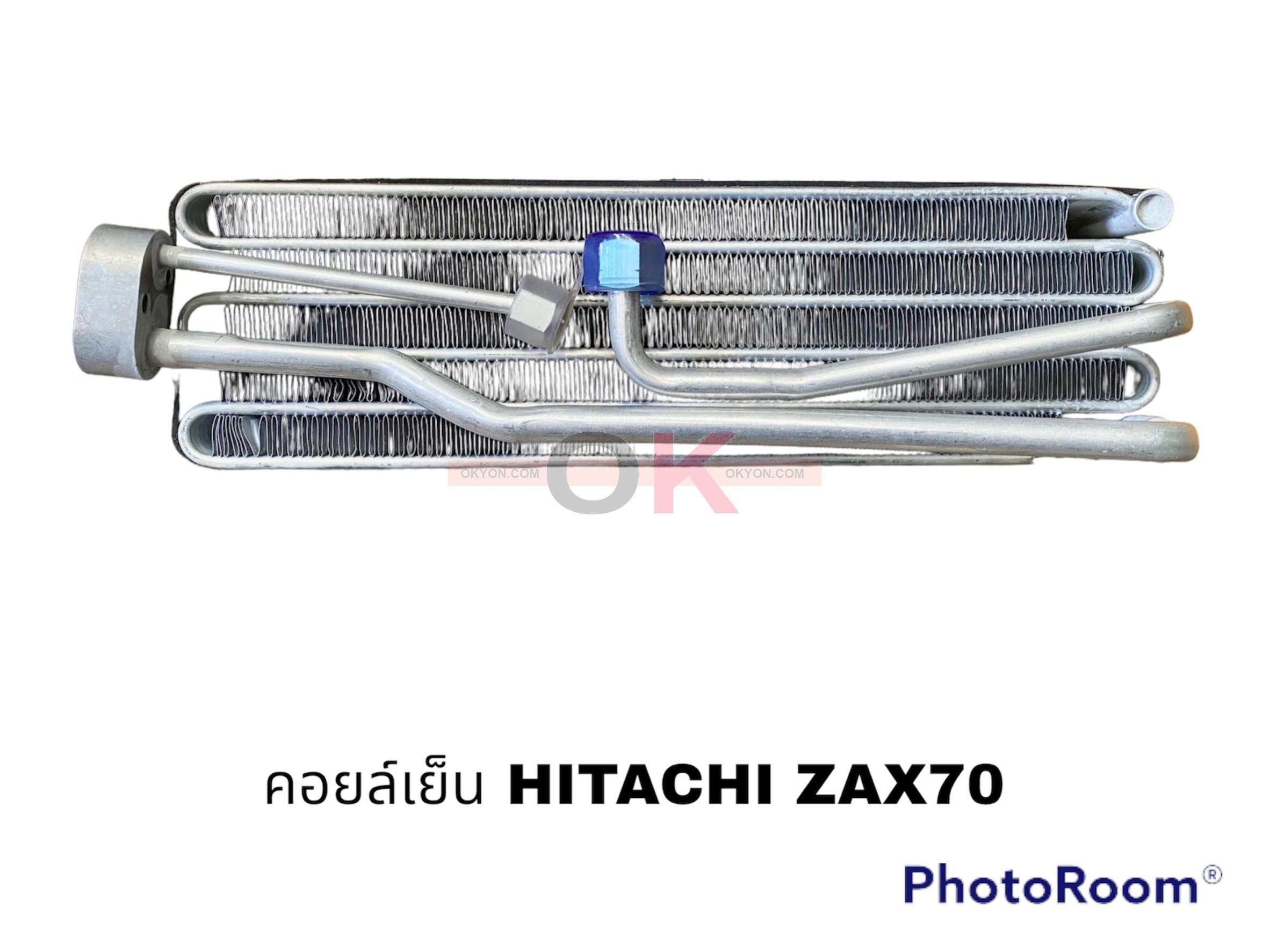 คอยล์เย็น HITACHI ZAX70 นำเข้า