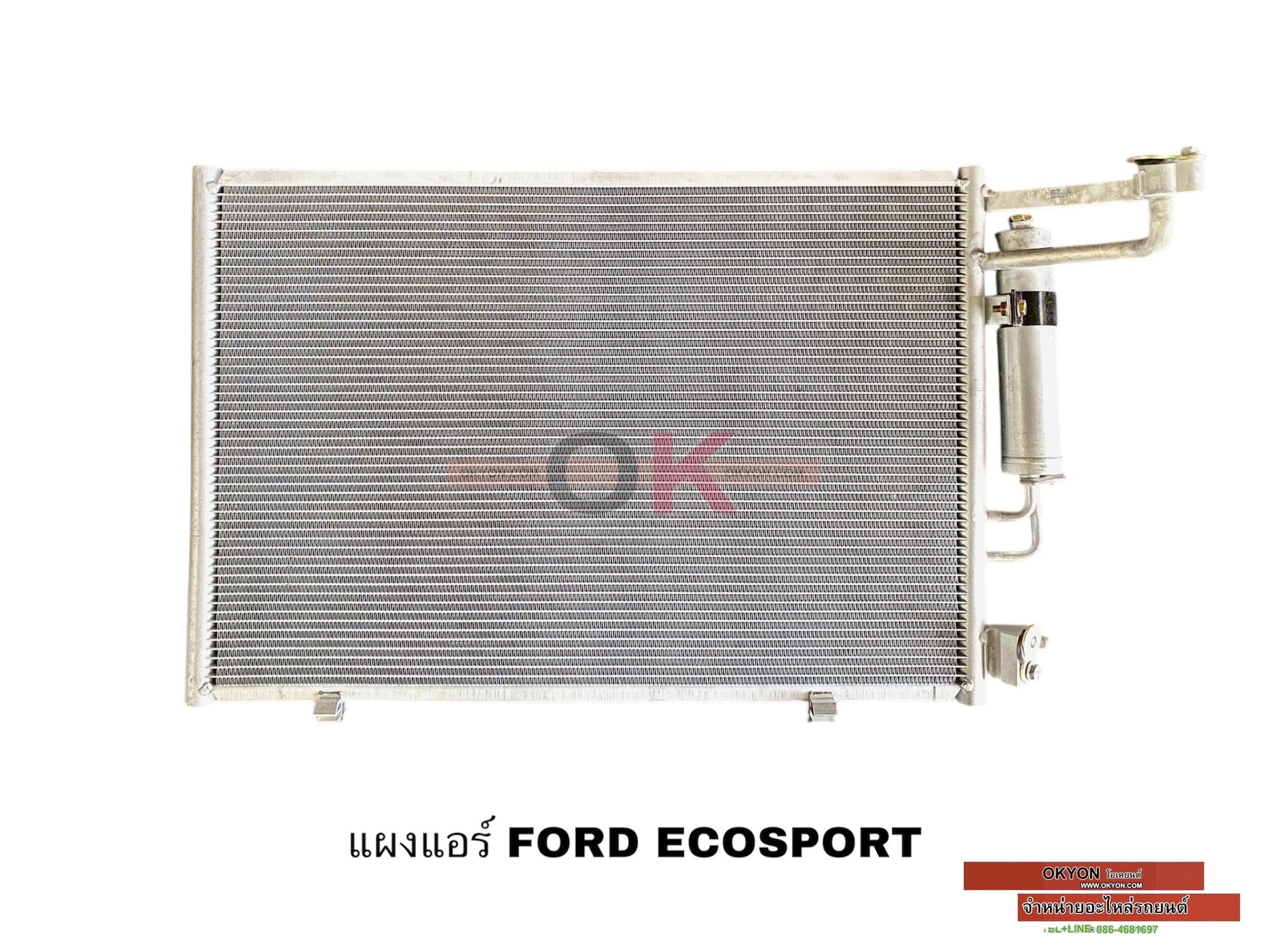 แผงแอร์ FORD ECOSPORT JT/*