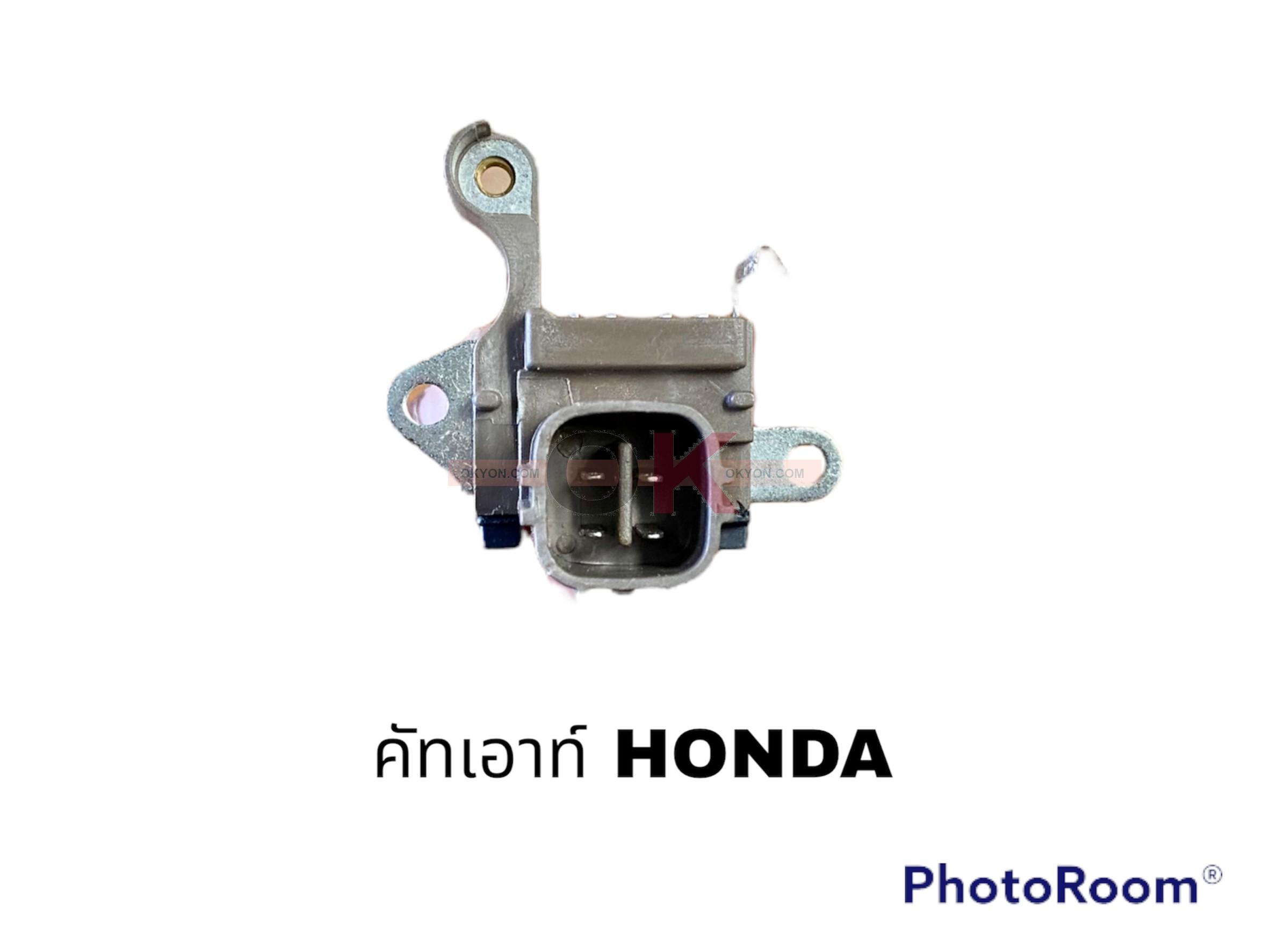 คัทเอาท์ HONDA IG-C-L-M 12V ป.เต๋า EP