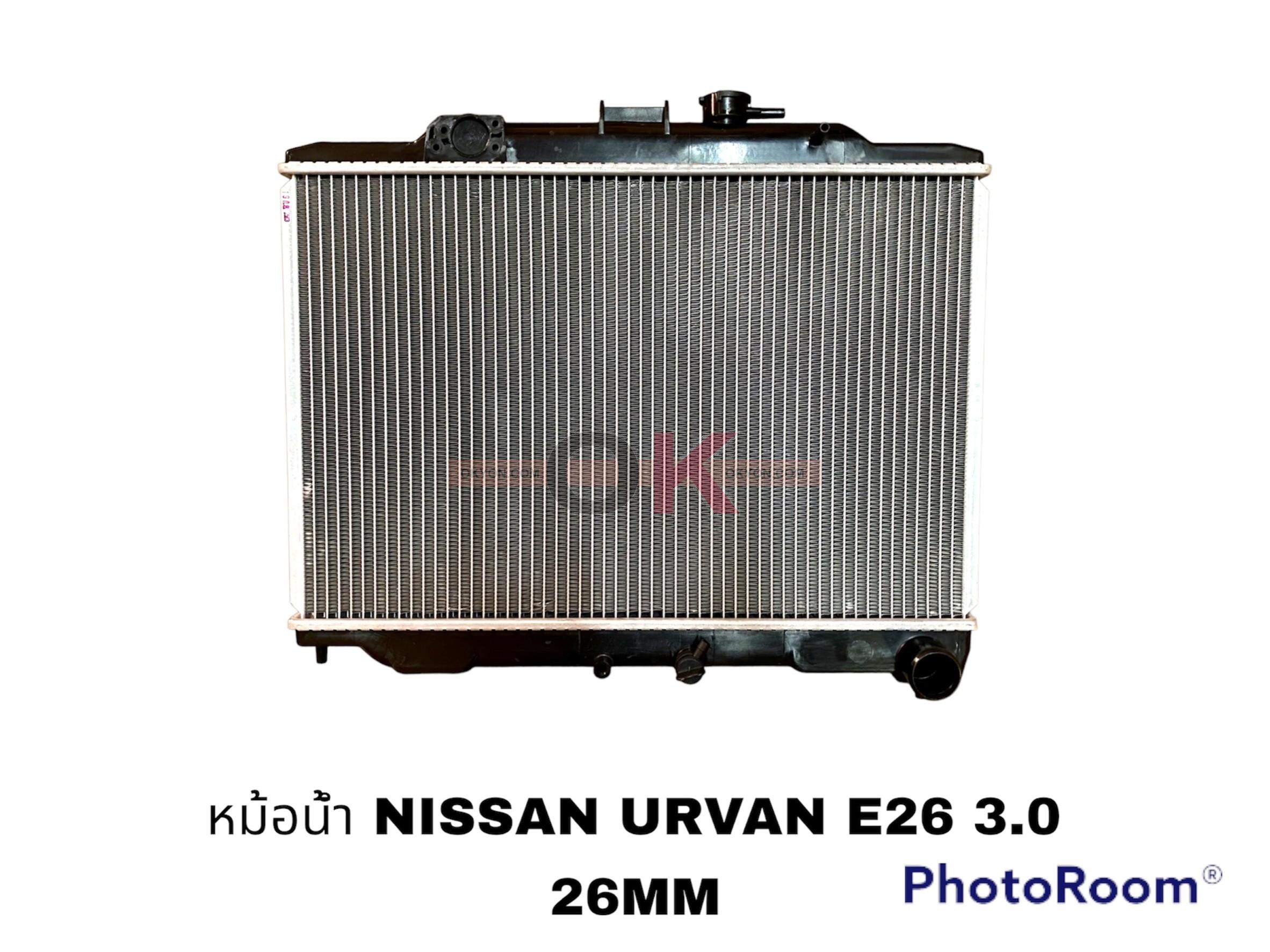 หม้อน้ำ NISSAN URVAN E26 3.0 M/T
