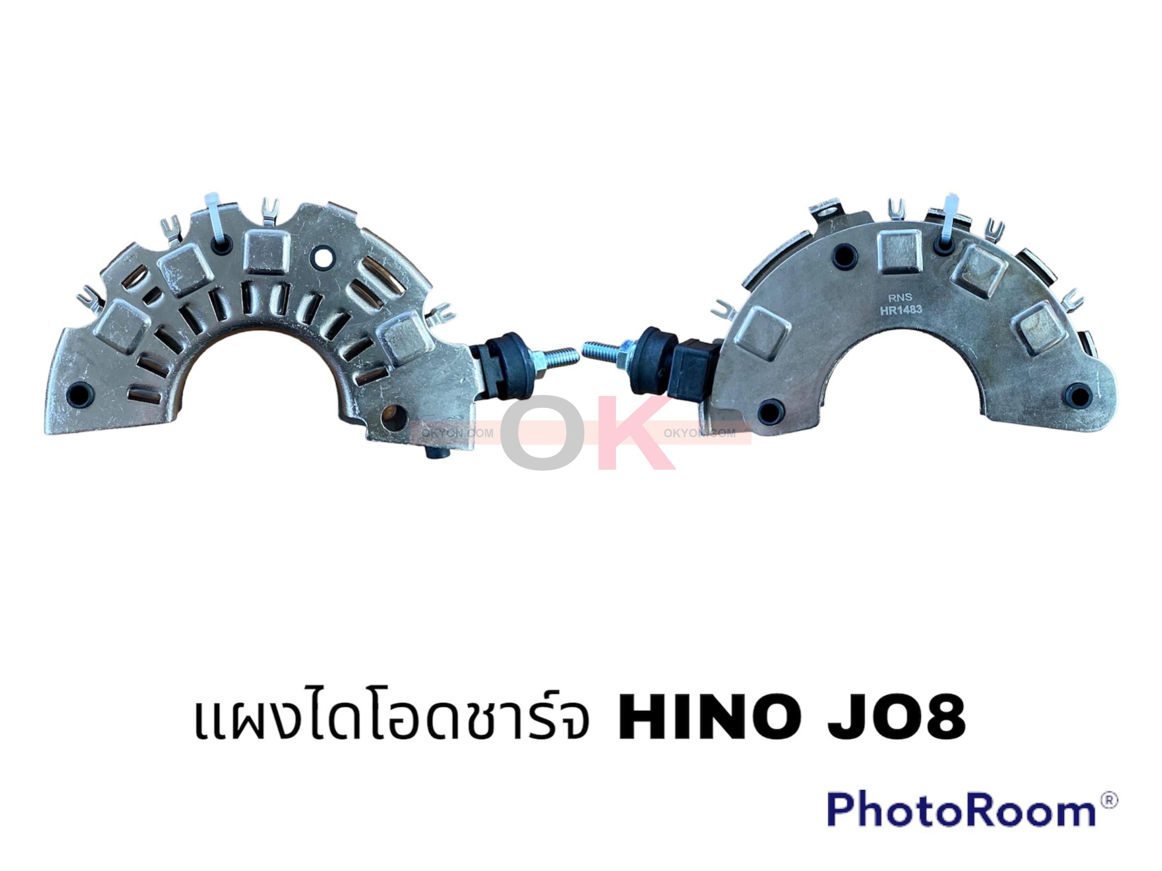 แผงไดโอดชาร์จ HINO JO8 VN/*