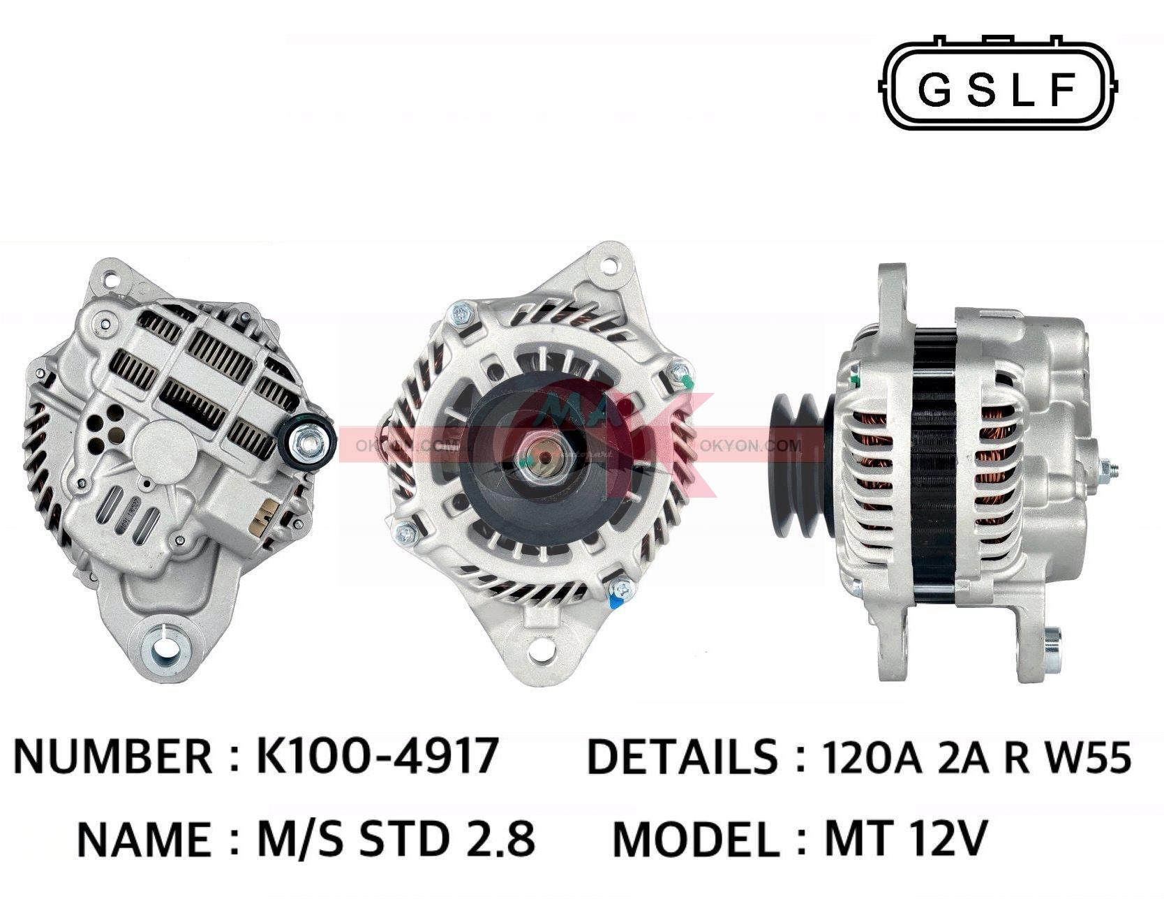 ไดชาร์จใหม่ MITSUBISHI STRADA 2.8 STS