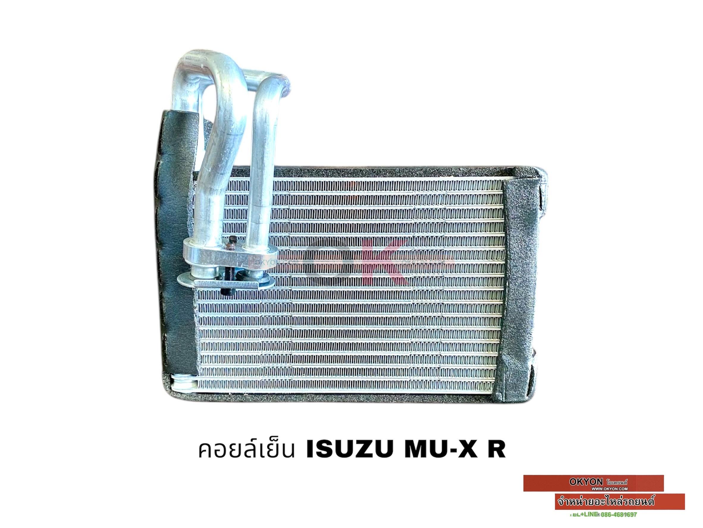 คอยล์เย็น ISUZU MU-X ตู้หลัง นำเข้า W/*