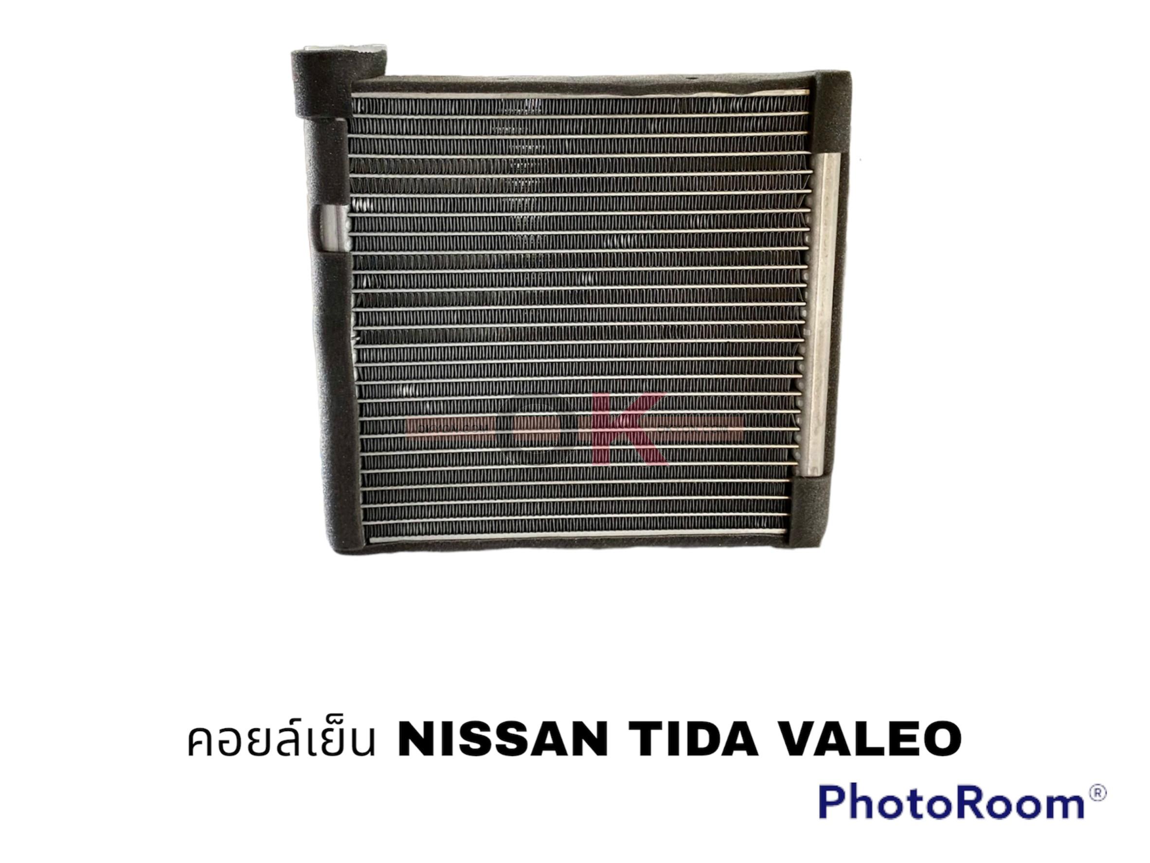 คอยล์เย็น NISSAN TIDA VALEO แท้