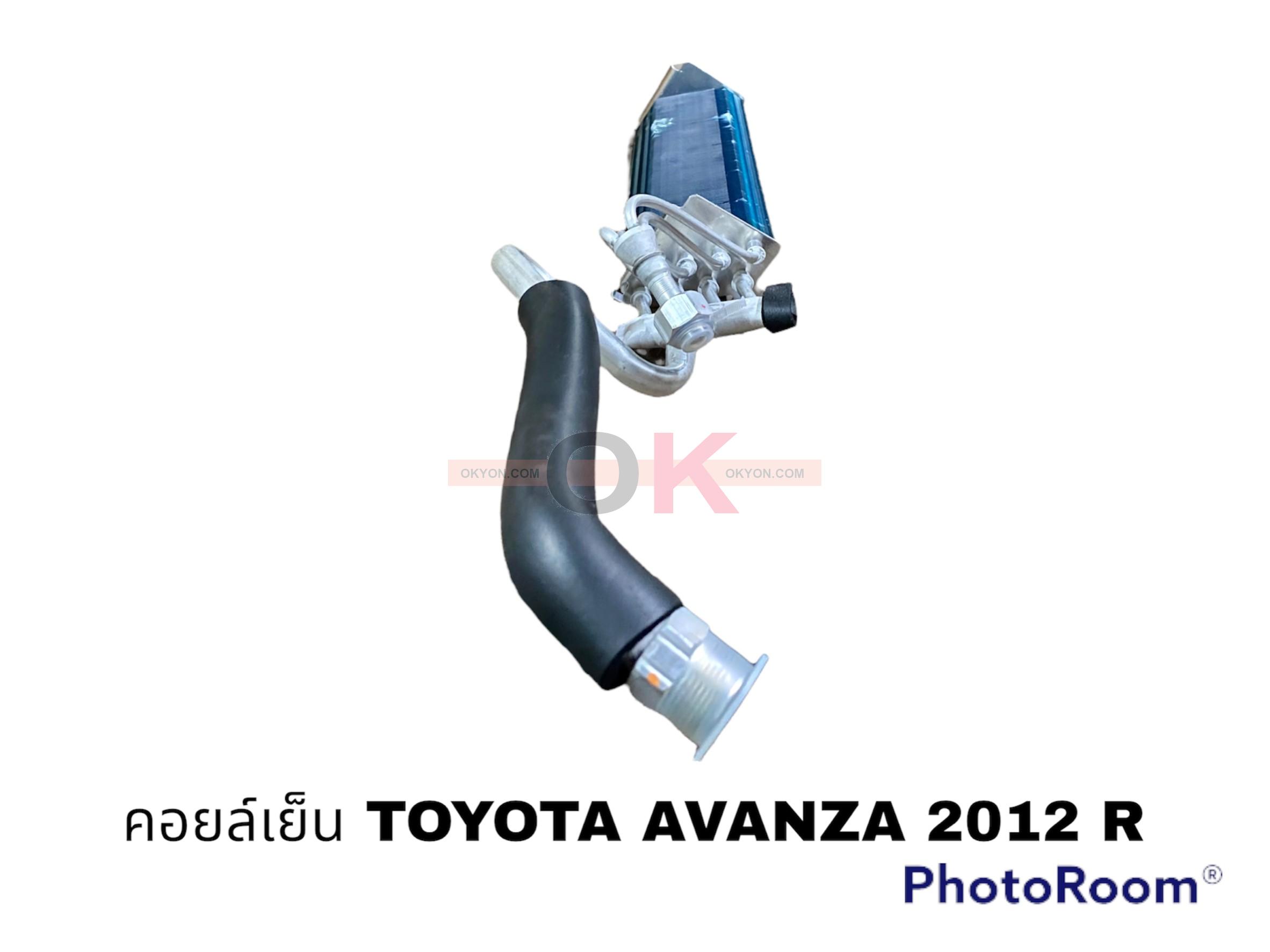 คอยล์เย็น TOYOTA AVANZA ตู้หลัง DENSO W/*