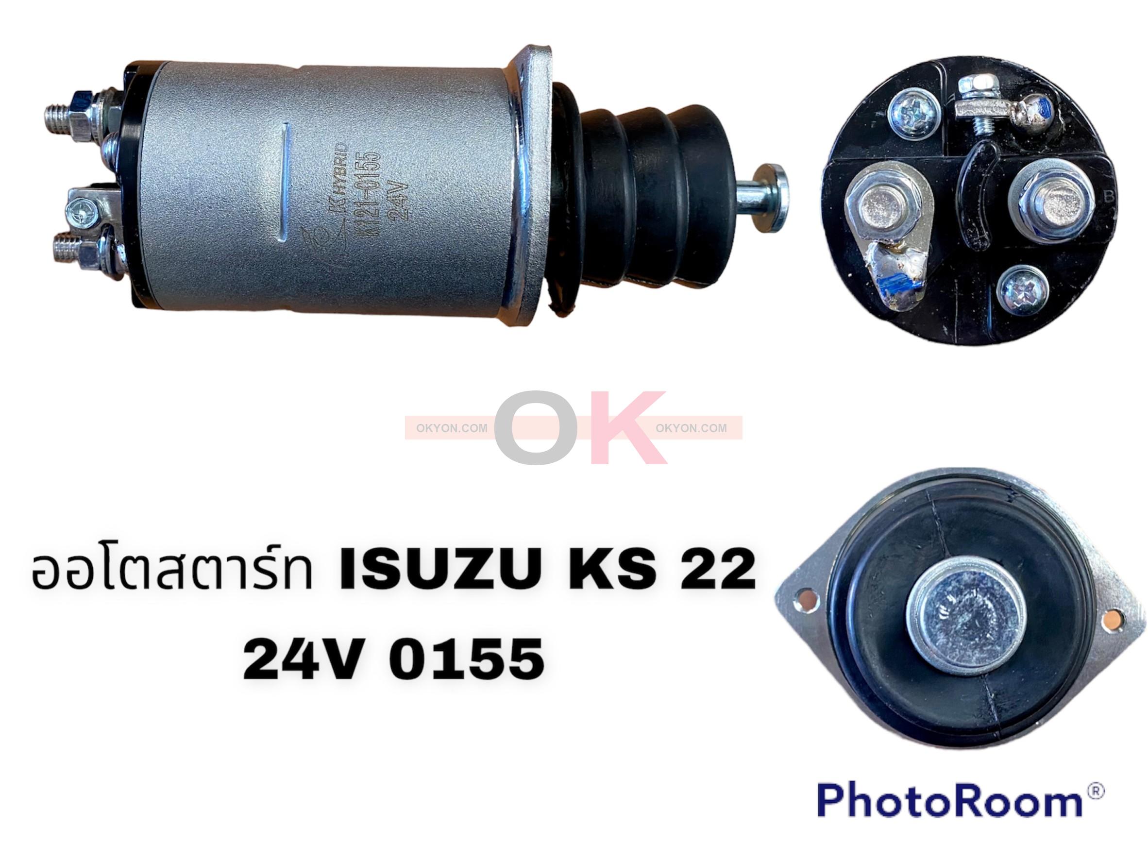 ออโตสตาร์ท ISUZU KS 22 S766 0155 NEW-ERA 24V