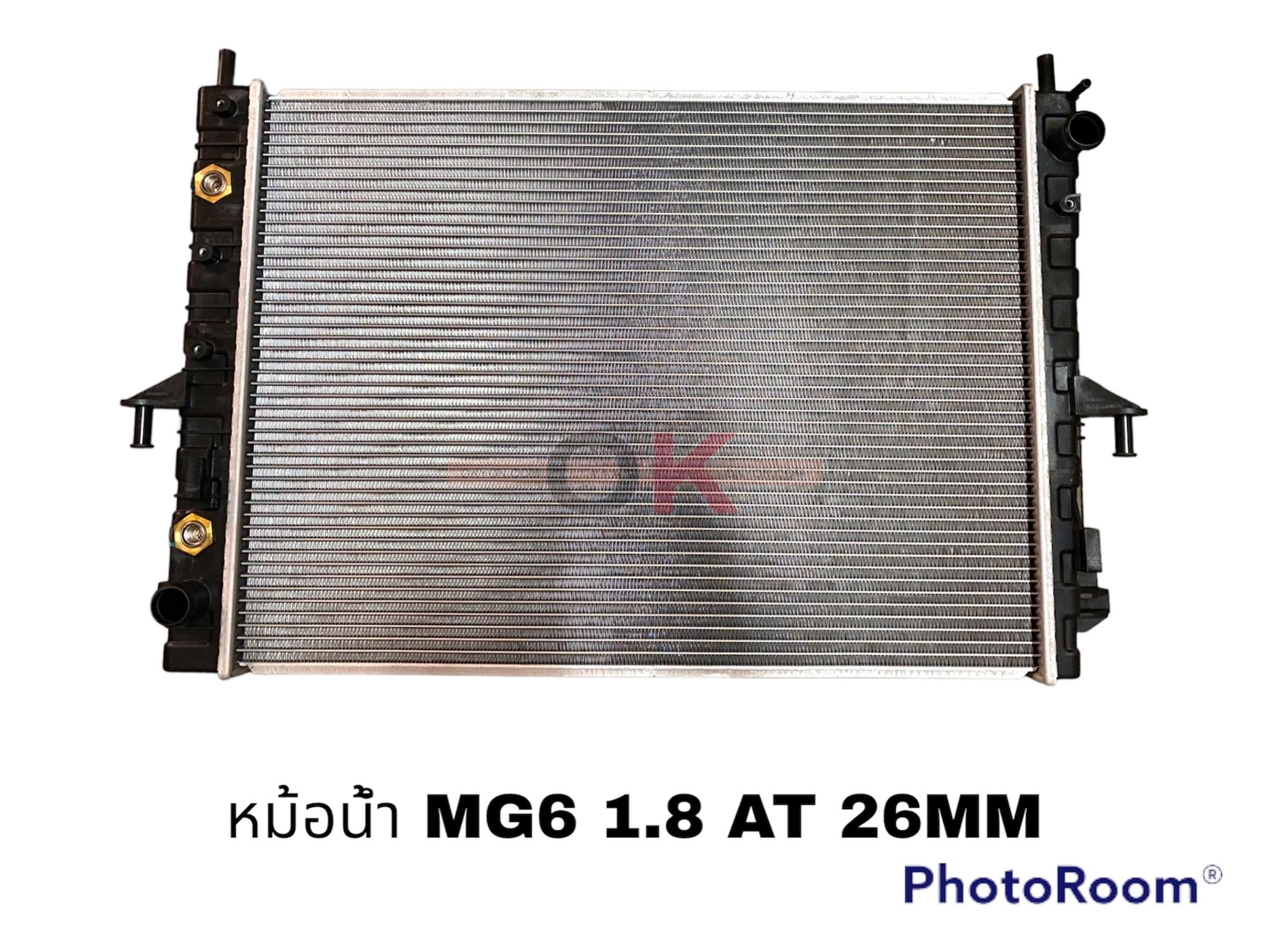 หม้อน้ำ MG-6 1.8CC AUTO 26MM
