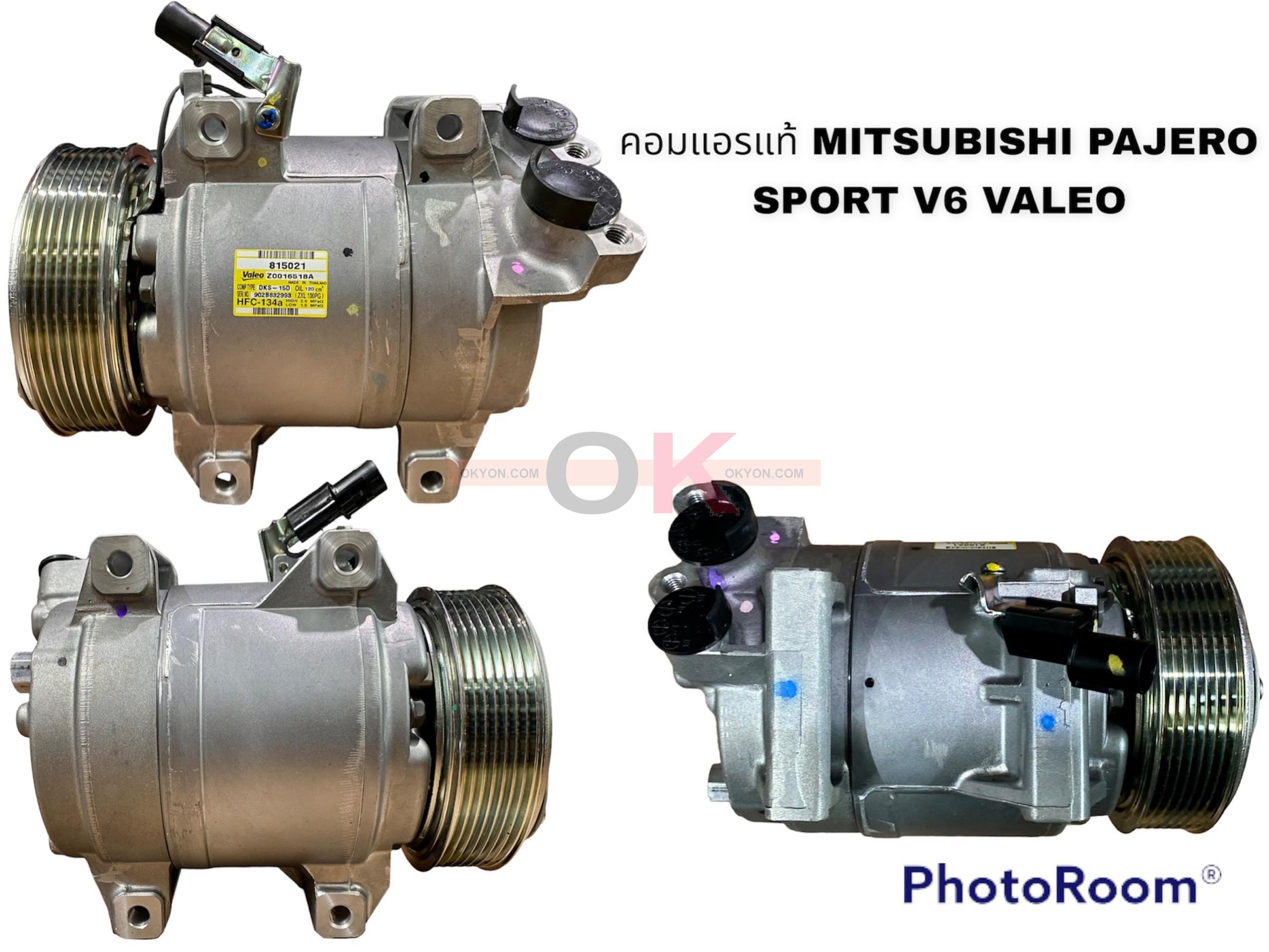 คอมแอร์แท้ MITSUBISHI PAJERO SPORT V6 VALEO PG/*