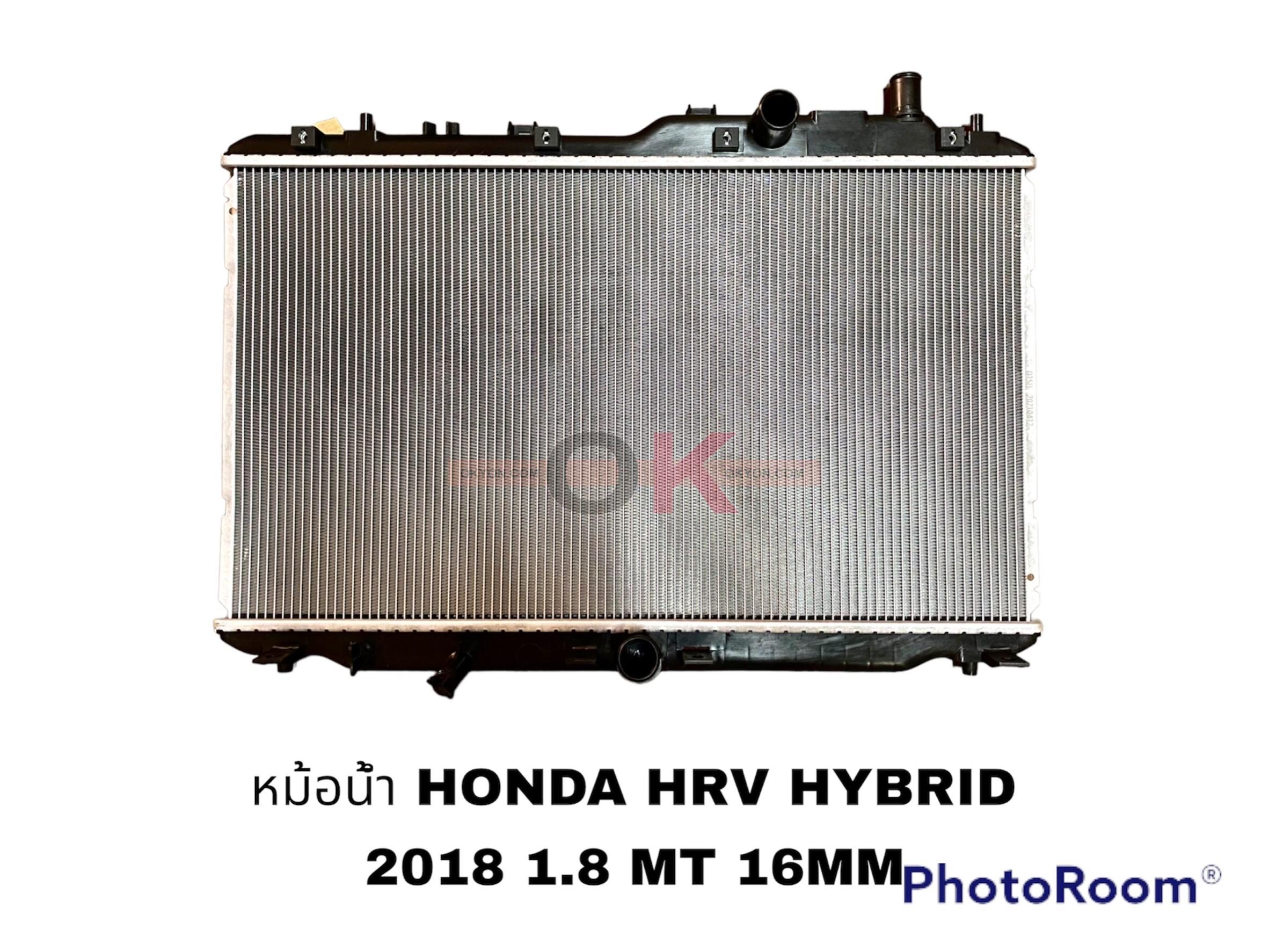 หม้อน้ำ HONDA HRV 1.7 HYBRID 2018 AUTO L.S