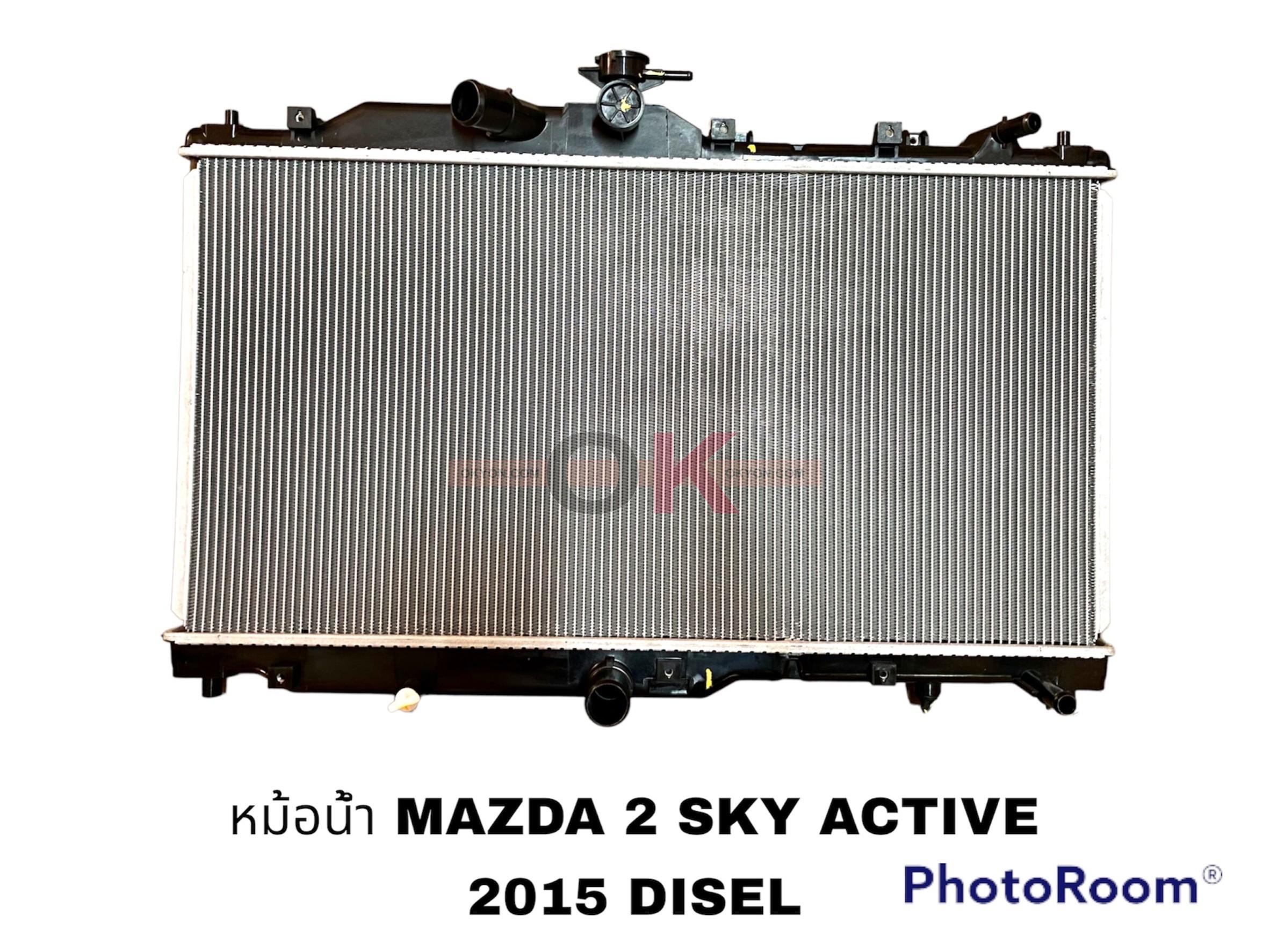 หม้อน้ำ MAZDA 2 SKY DISEL
