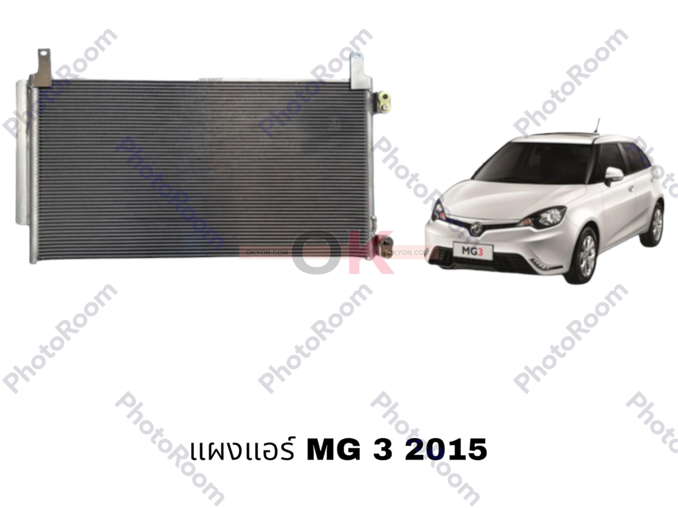 แผงแอร์ MG-5 2015-2018 JT