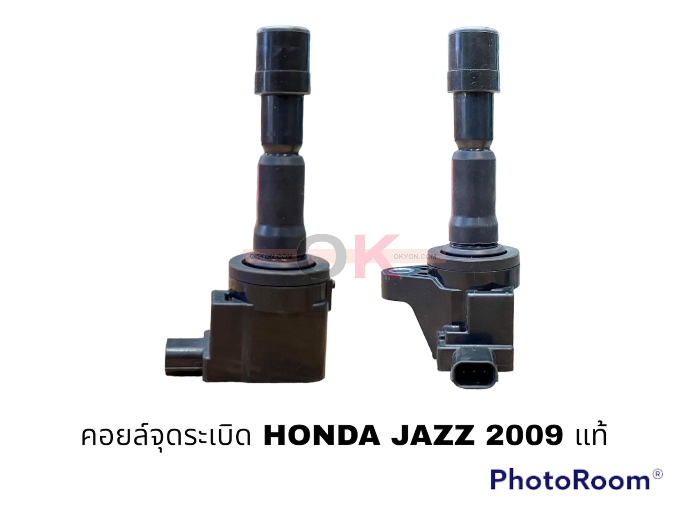 คอยล์จุดระเบิด HONDA JAZZ CITY 2009 แท้