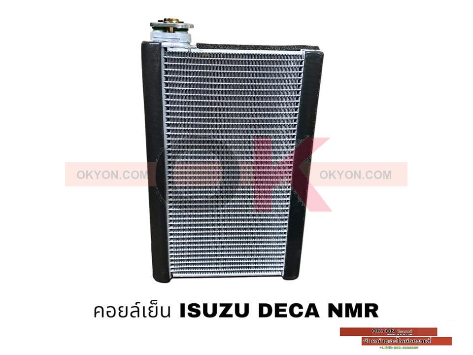 คอยล์เย็น ISUZU DECA NMR OK* JT