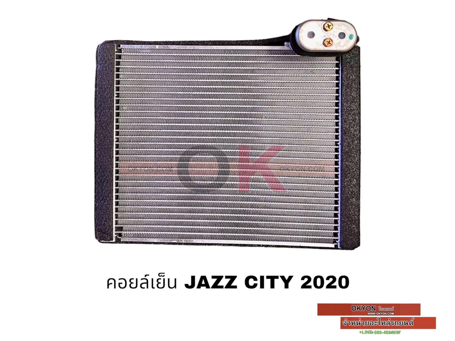 คอยล์เย็น HONDA CITY 2020 นำเข้า QL/RR/*